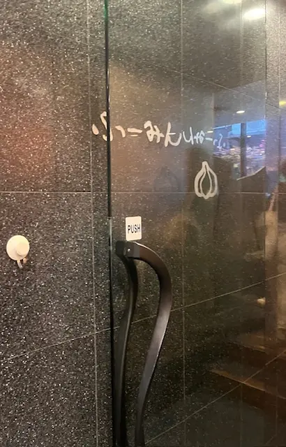 表参道ランチとお茶_1_2