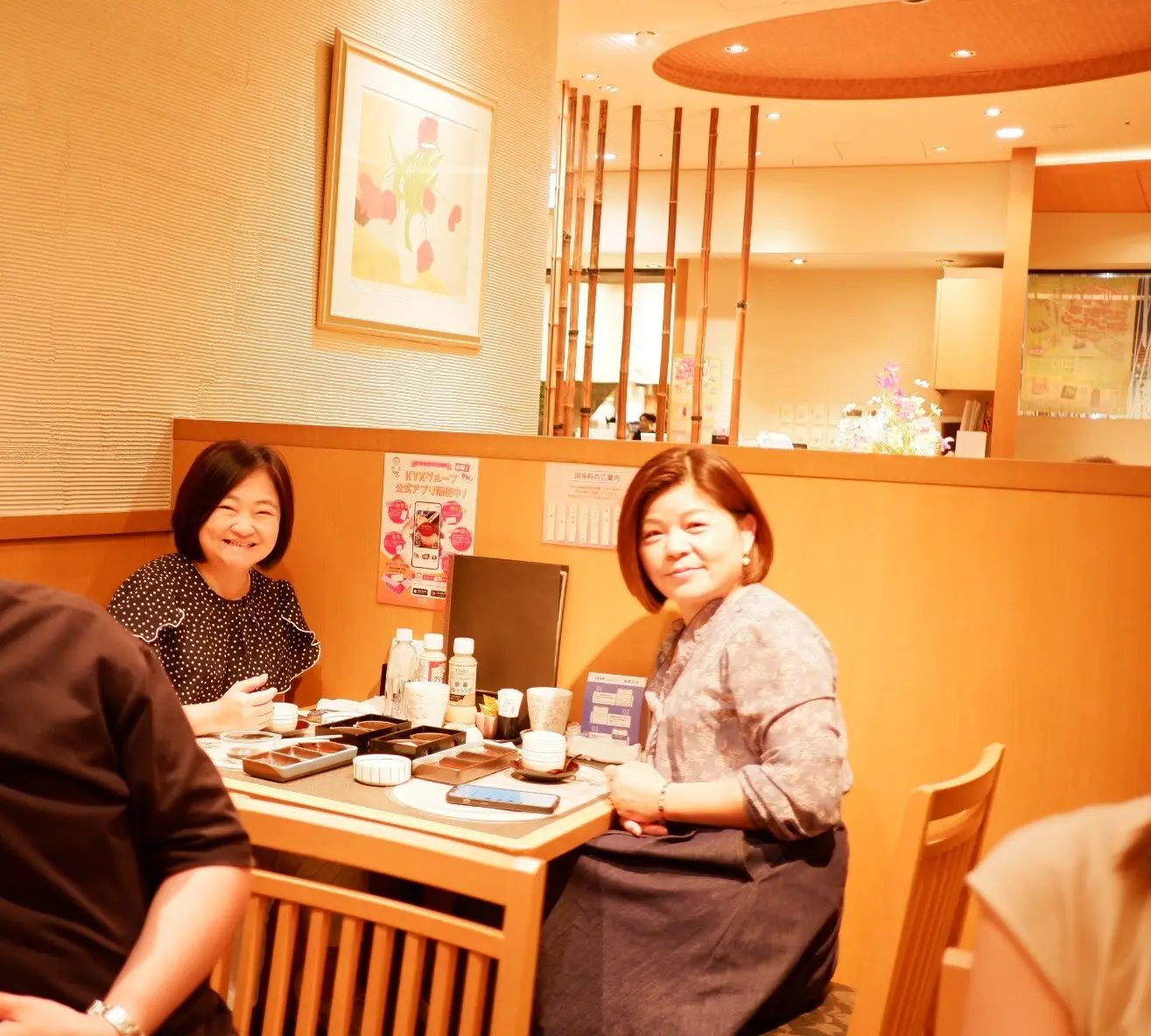 台湾からのお友達と初めての会食_1_5