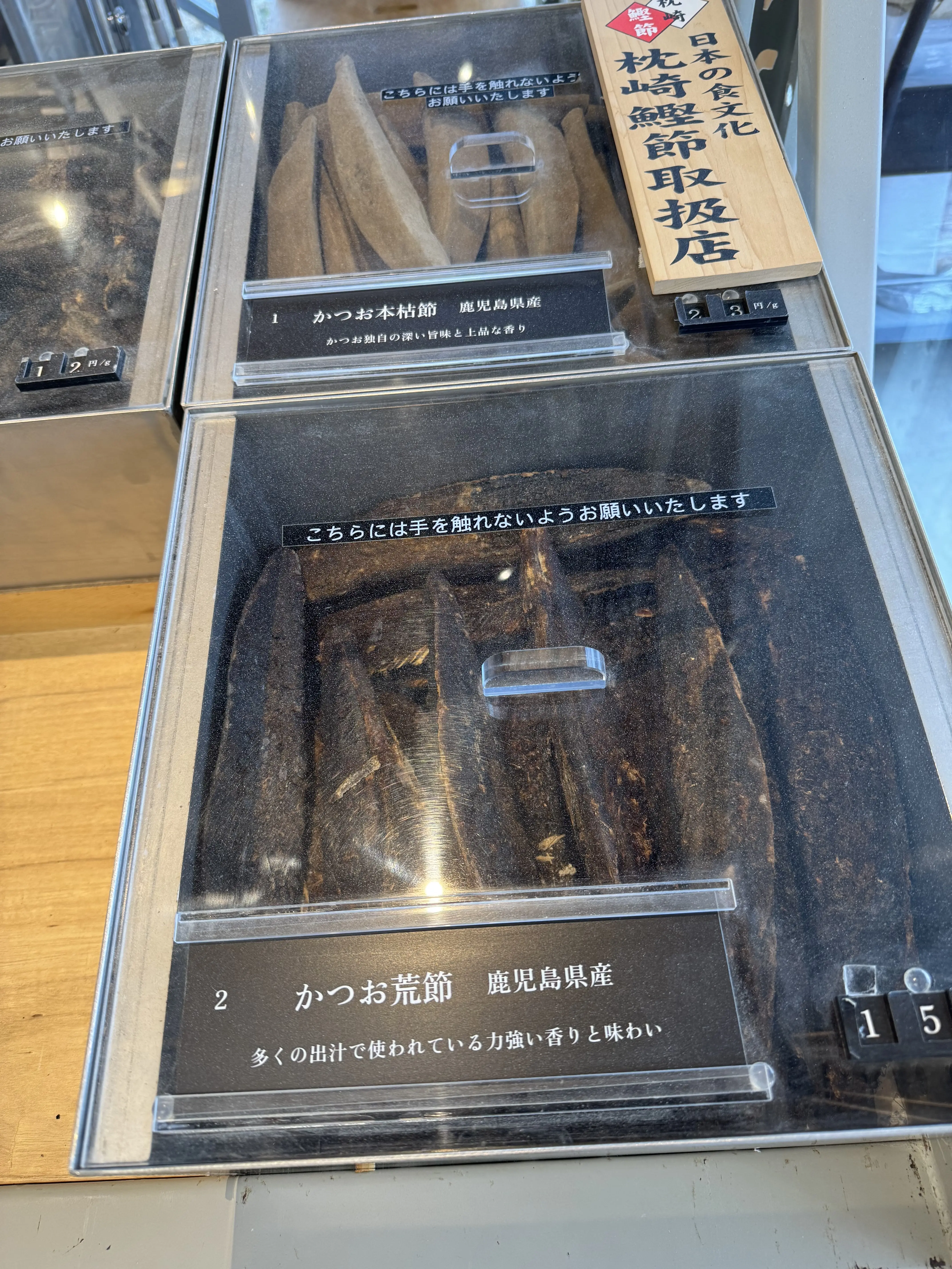 美味しい体験、心に残る景色、そしてちょっとケーキ。大人の女子旅は三重・VISONへ_1_6