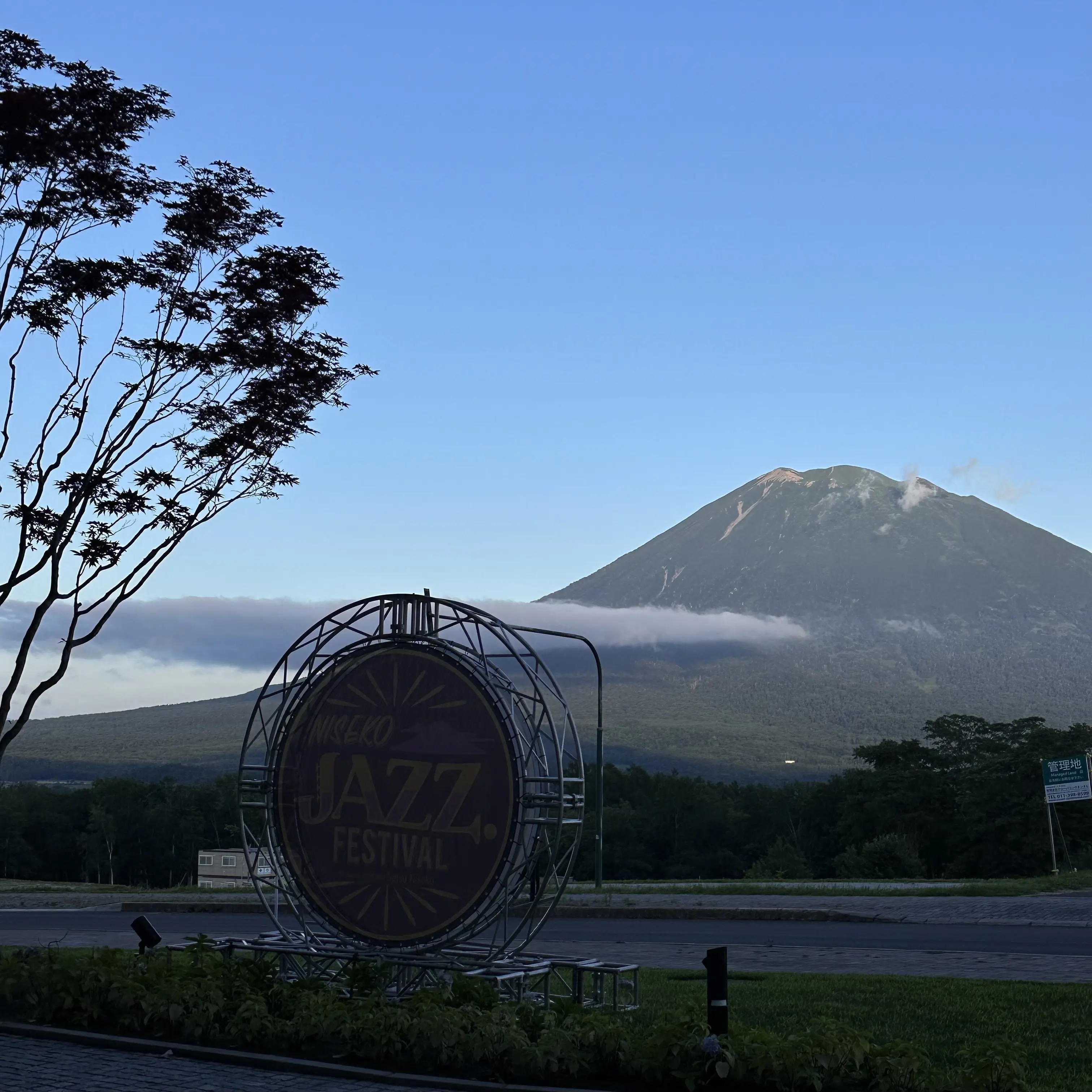 夏旅「ニセコ」ーホテル編ー_1_1-2