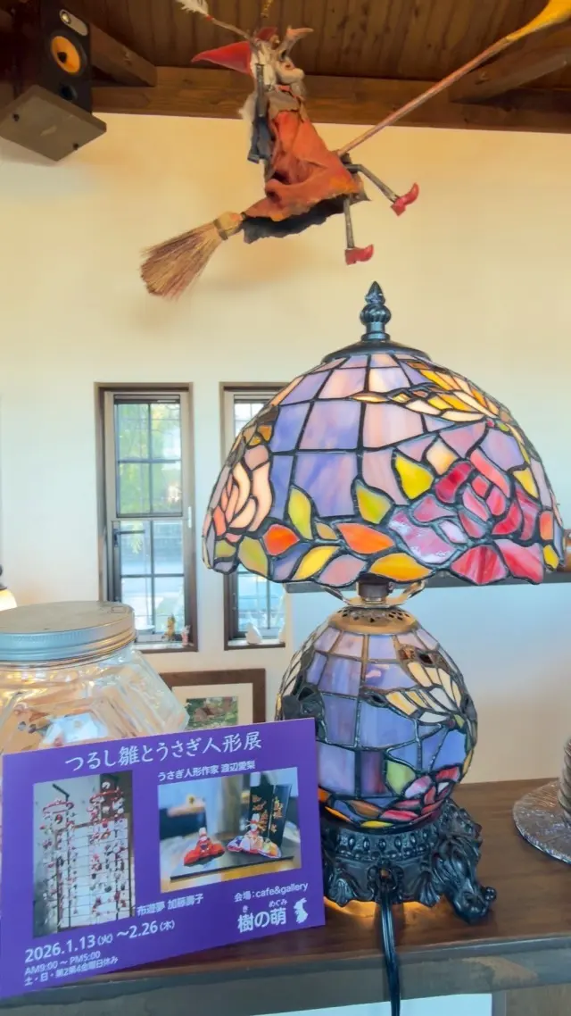 心安らぐ冬のひととき_1_4