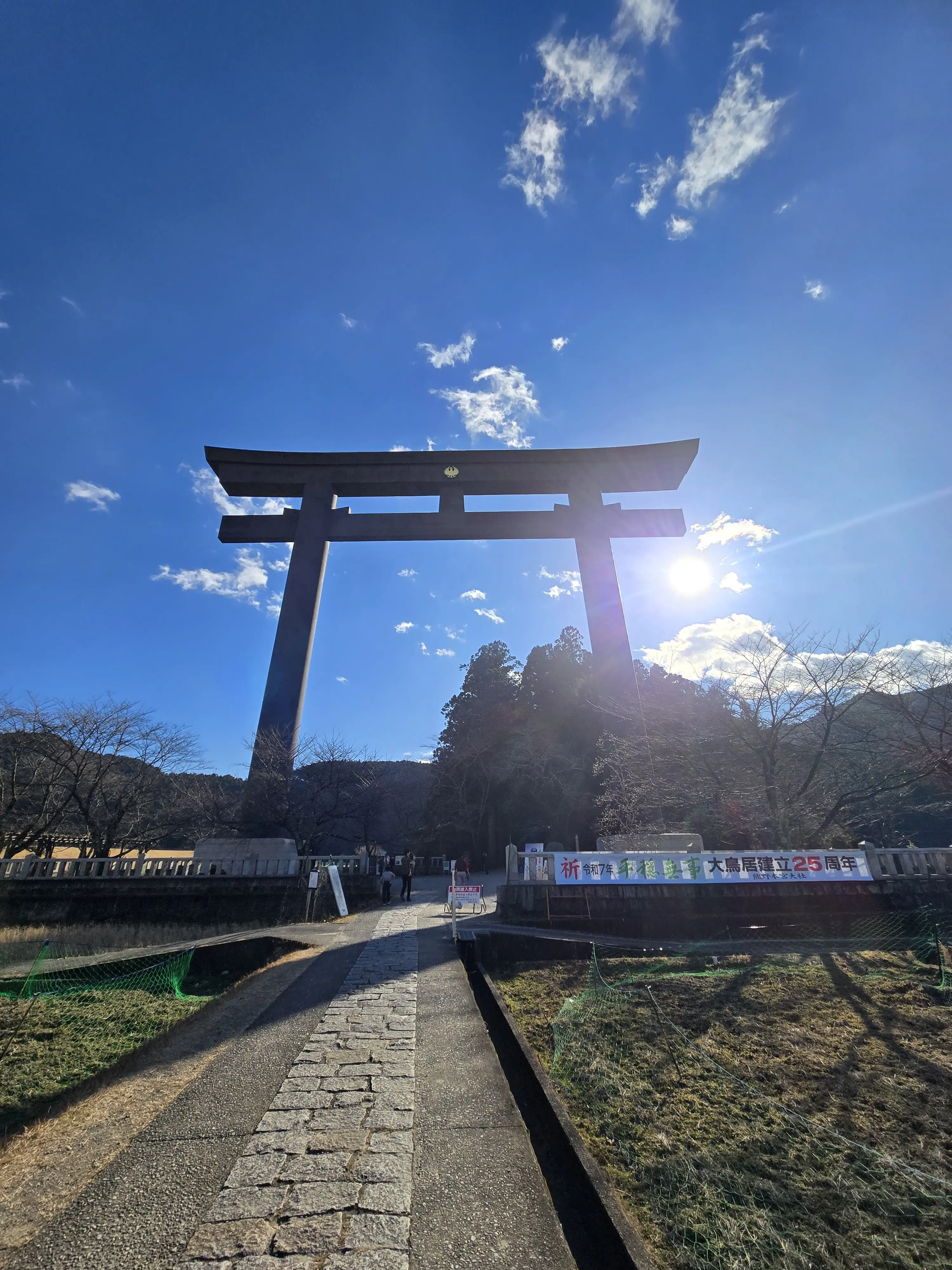 大鳥居は日本一の大きさ