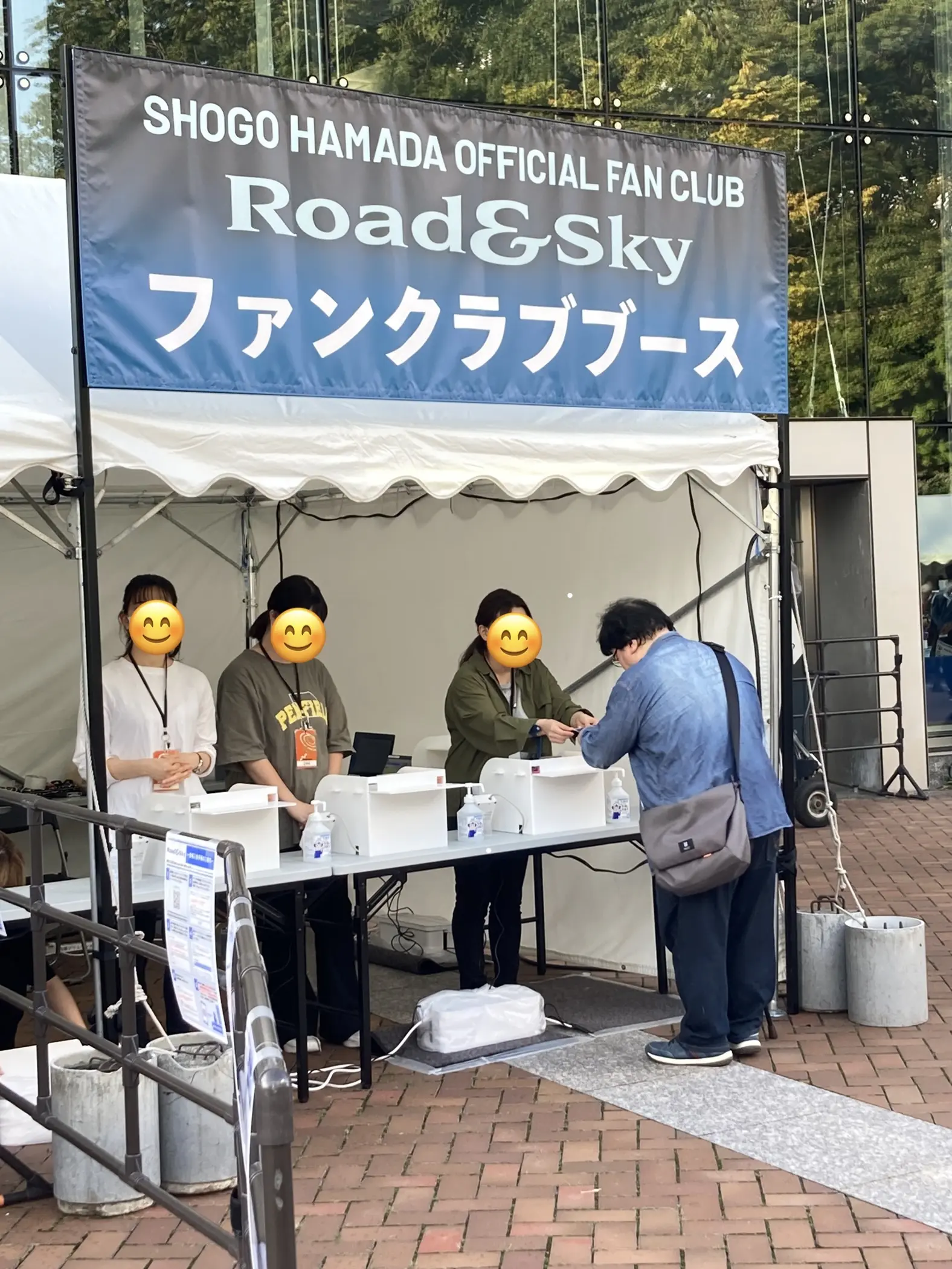 éclat エクラ　Jマダム　トモコ　知子　ブログ　札幌　北海道　浜田省吾　ライブ　キタエール