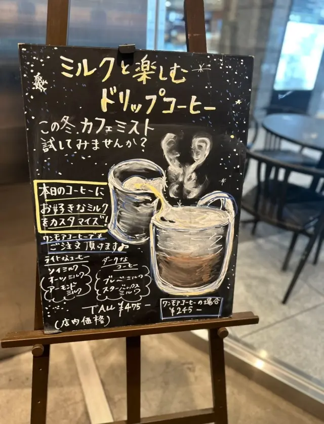 アクティブな日のオールブラックコーデ。_1_4