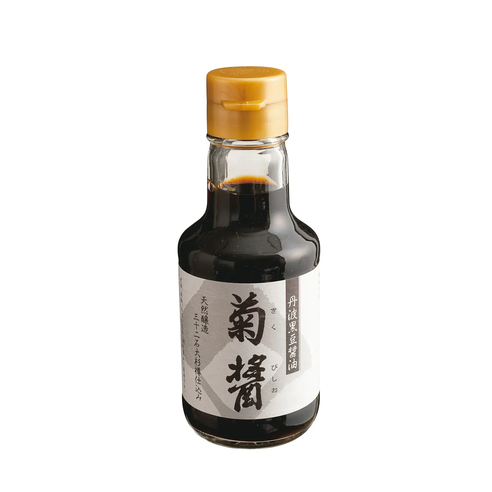 杉樽で長期熟成したヤマロク醤油の「鶴醤・菊醤」_1_2