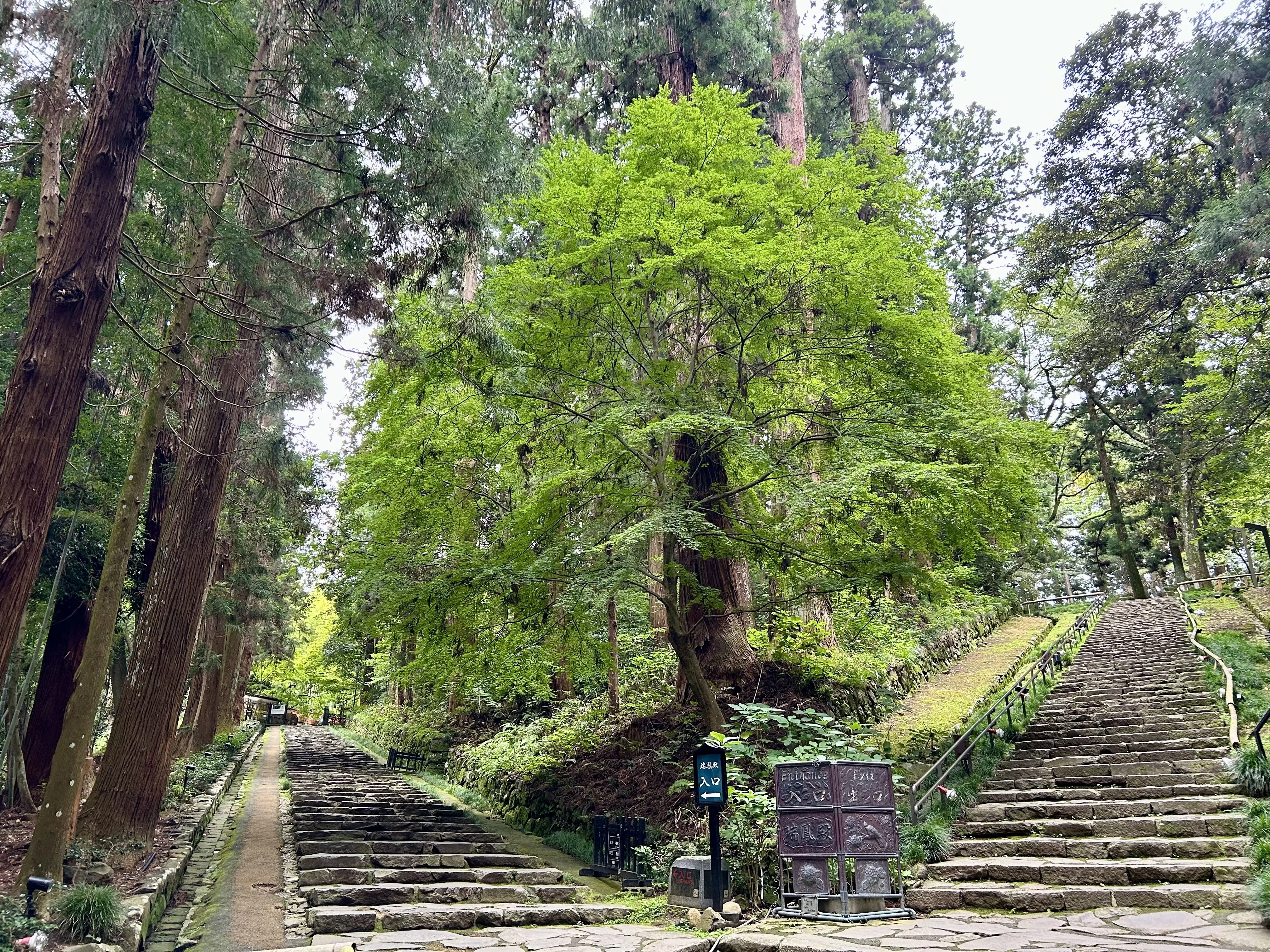 仙台・秋保温泉街を散策♪_1_26