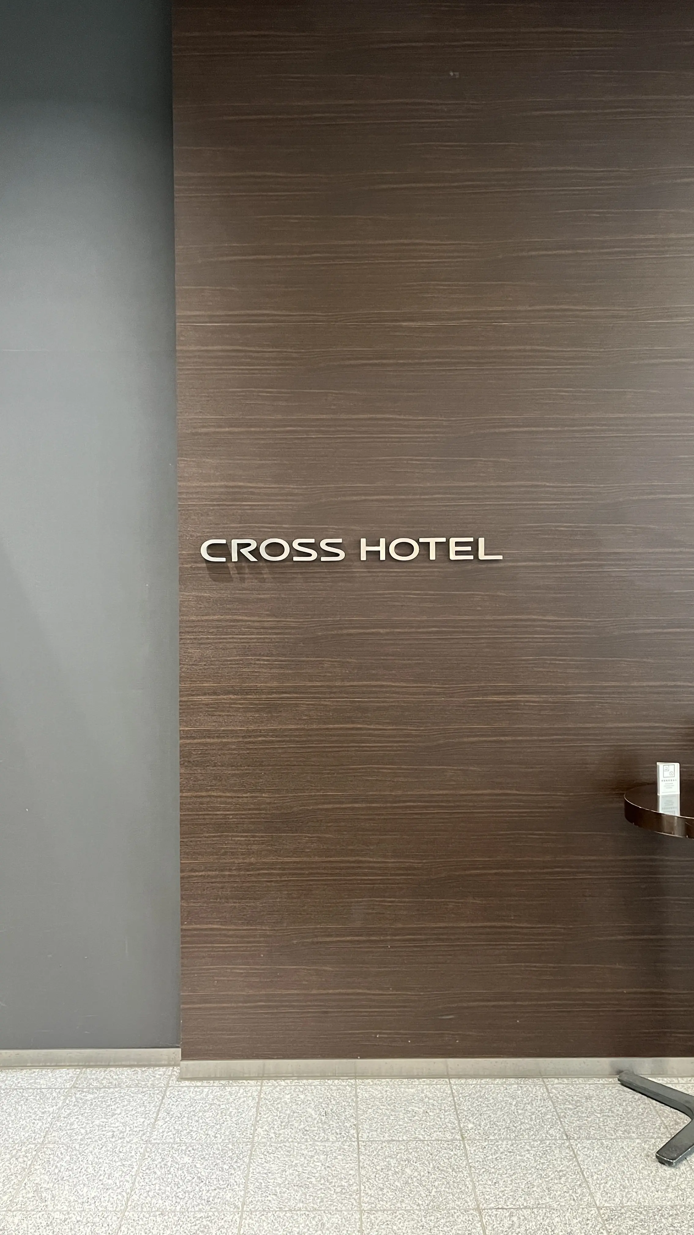 大人気フローリストのクリスマススワッグレッスンで一気に華やかムード_1_2