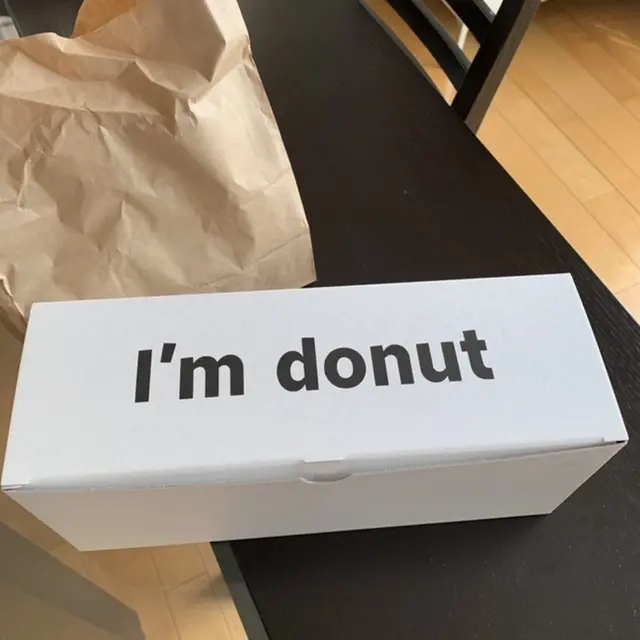 I&#039;m donut？のBOX