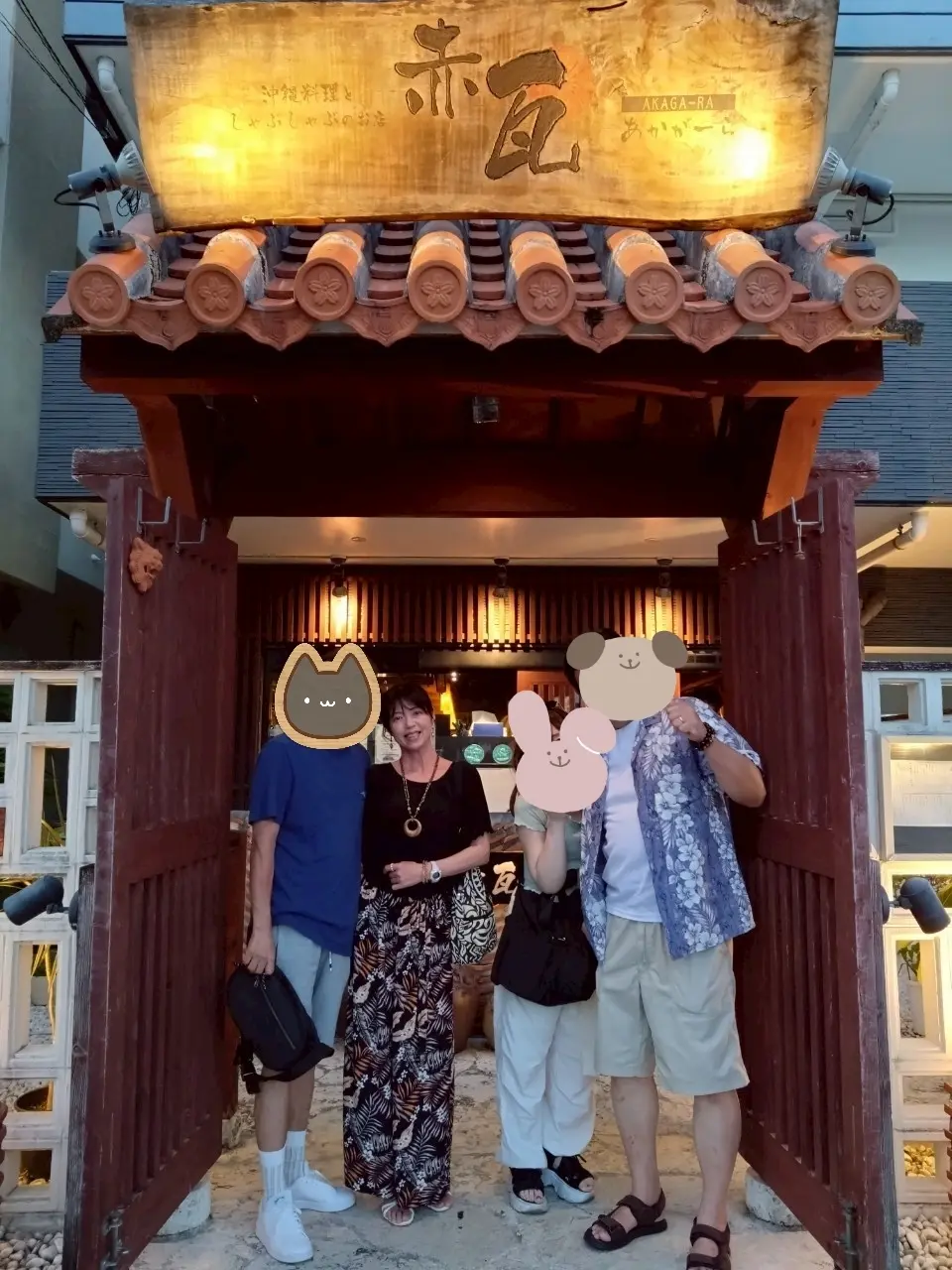 【沖縄】大人の修学旅行♡王道スポット&amp;沖縄グルメ満喫の旅①_1_30