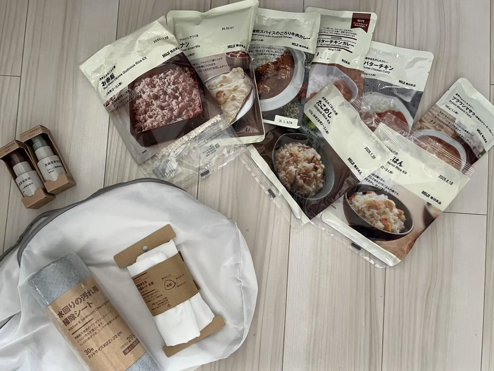 無印良品購入品(レトルト食品編)_1_1