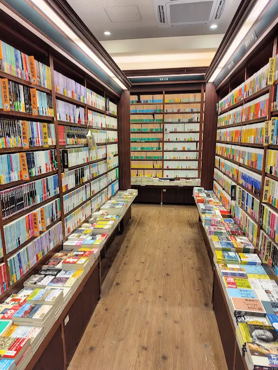 神保町書店巡りと銀座お値打ちランチ_1_4-1