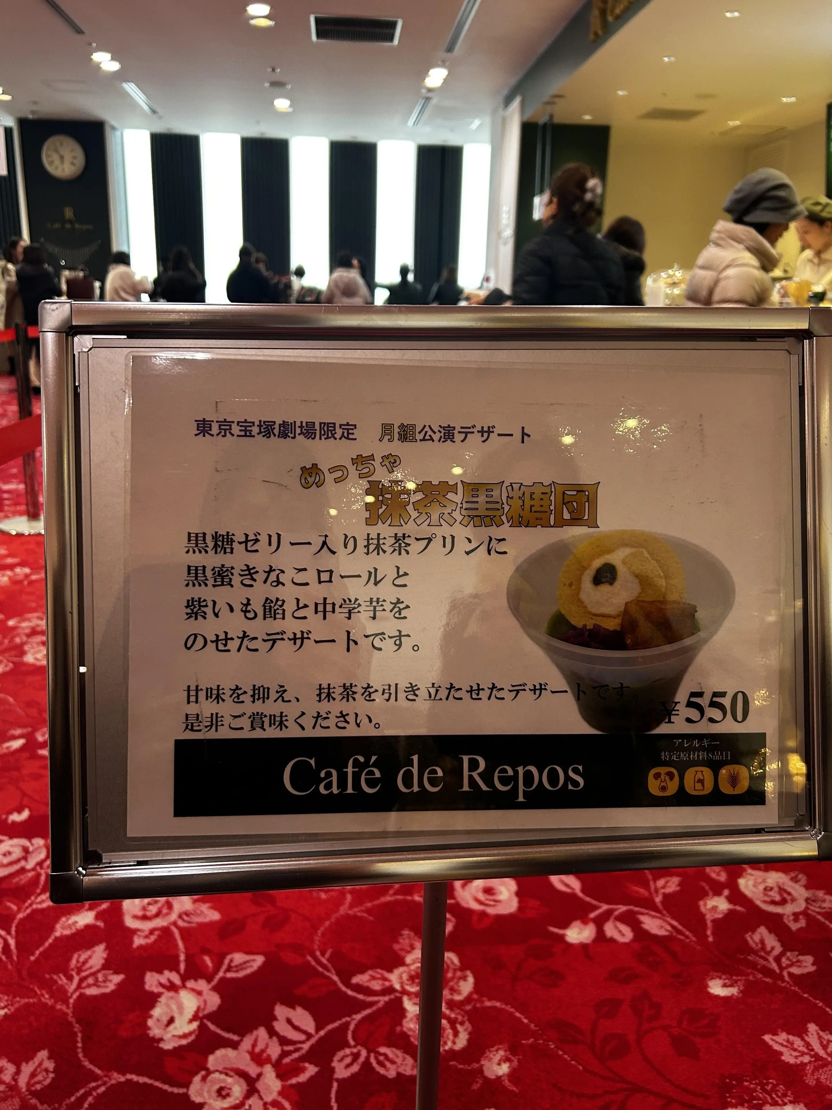 観劇コーデは存在感のあるスカートをチョイス_1_12-1