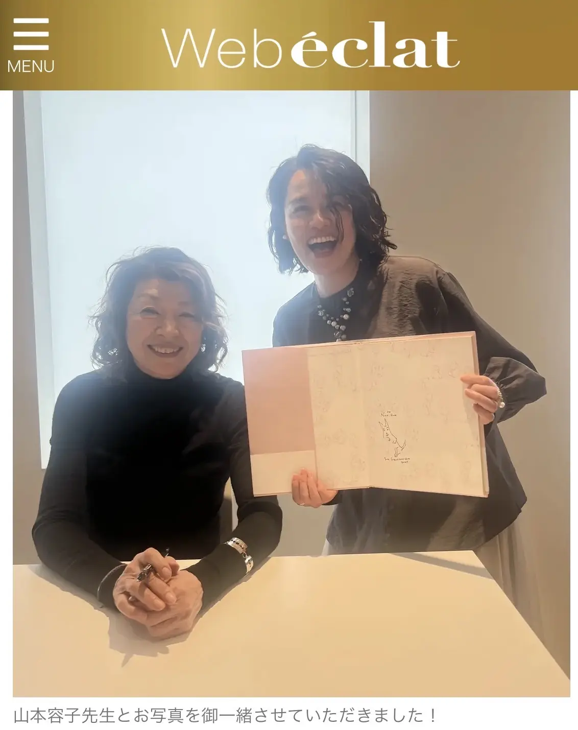 シャイニーバッグに一目惚れ☆_1_19