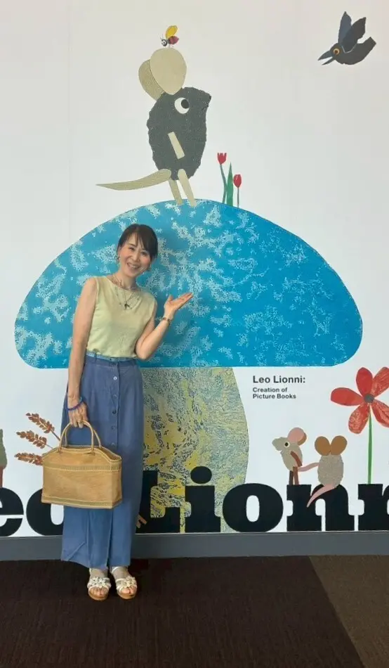 かわいさと優しさが詰まった【レオ・レオーニの絵本づくり展】へ_1_1