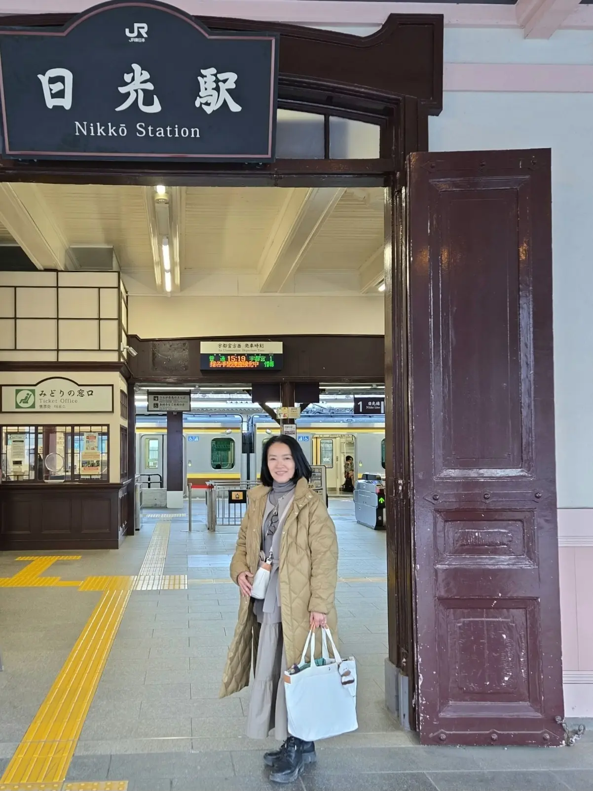 晩秋の日光・宇都宮旅 前編 世界遺産めぐり_1_28