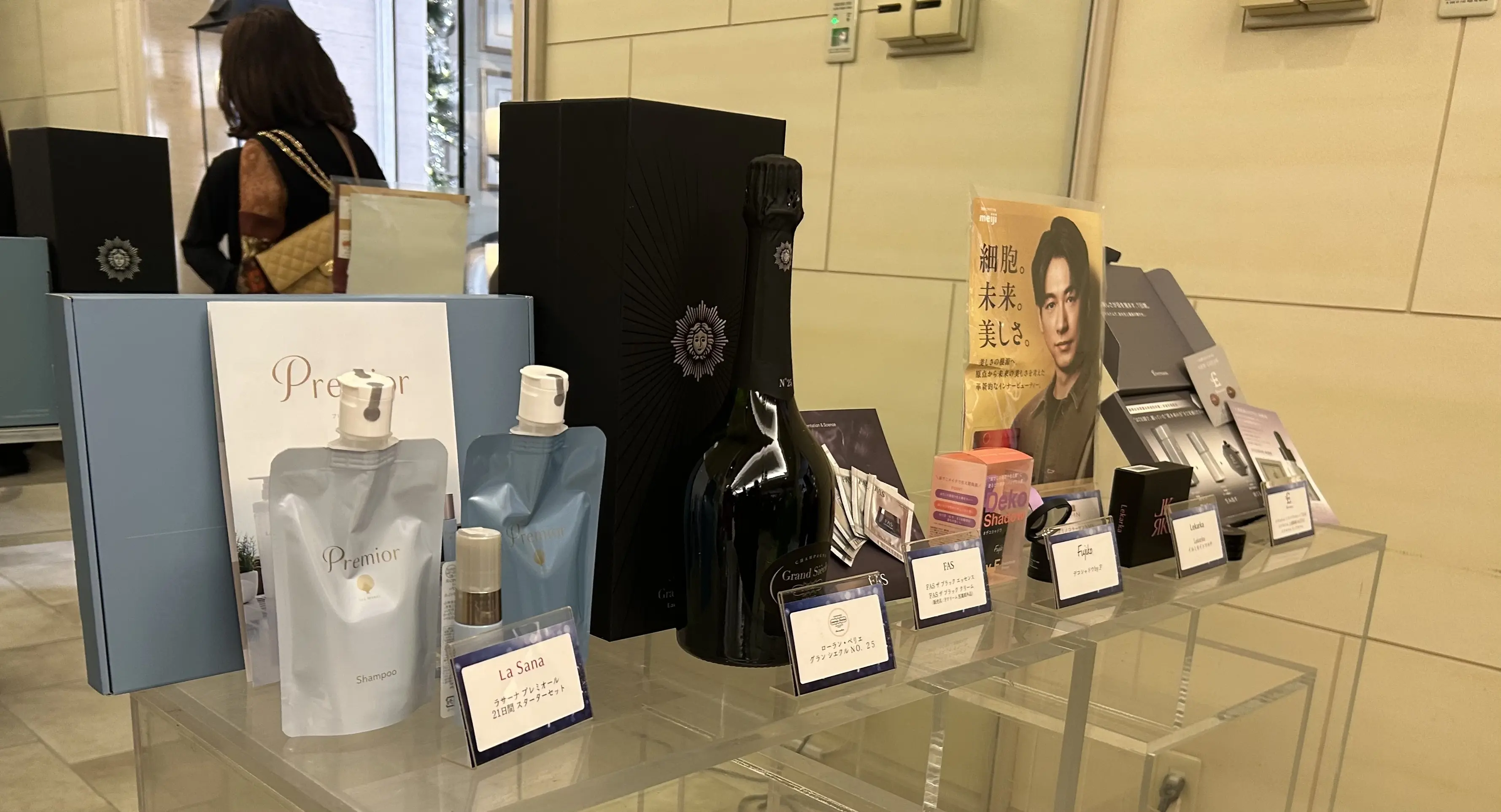 第2回ソワレ･ドゥ•エクラへ♪_1_31