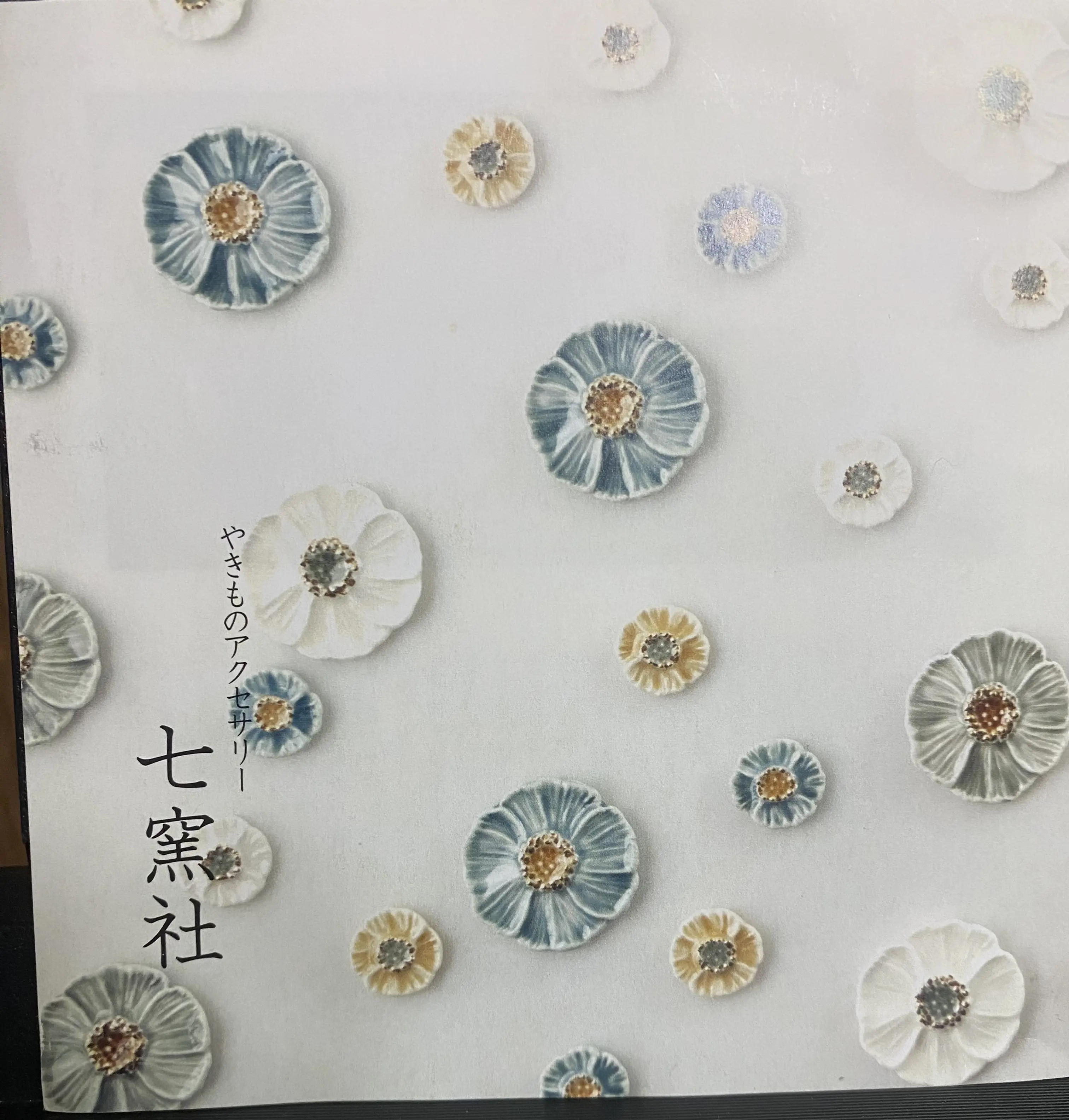 佳子さまご着用イヤリング_1_6