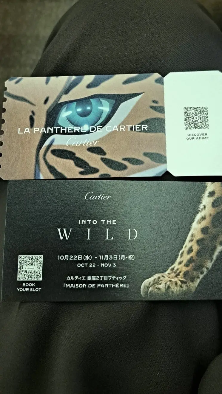 Cartier&quot;INTO TO THE WILD&quot;へ_1_3