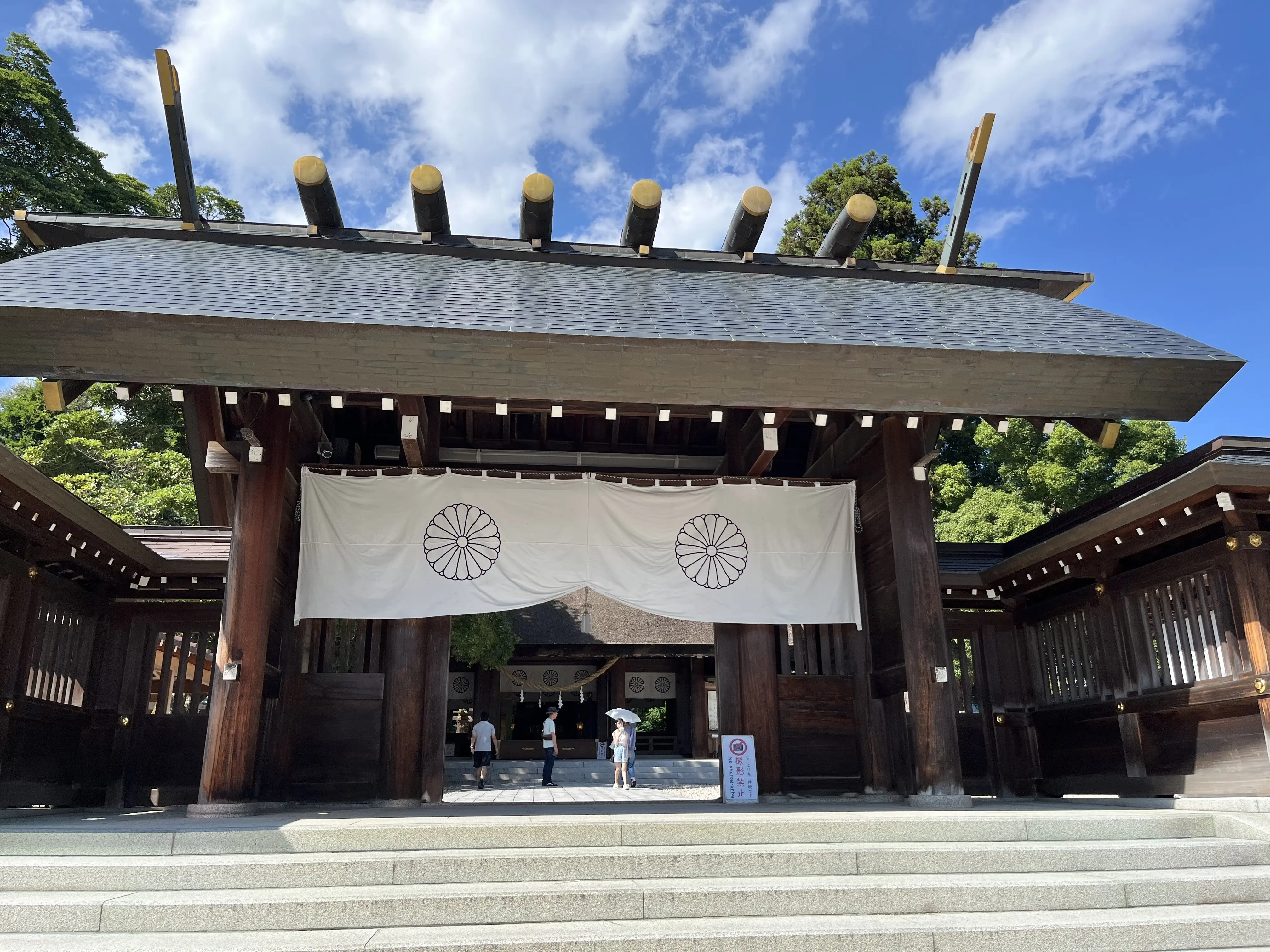 籠神社