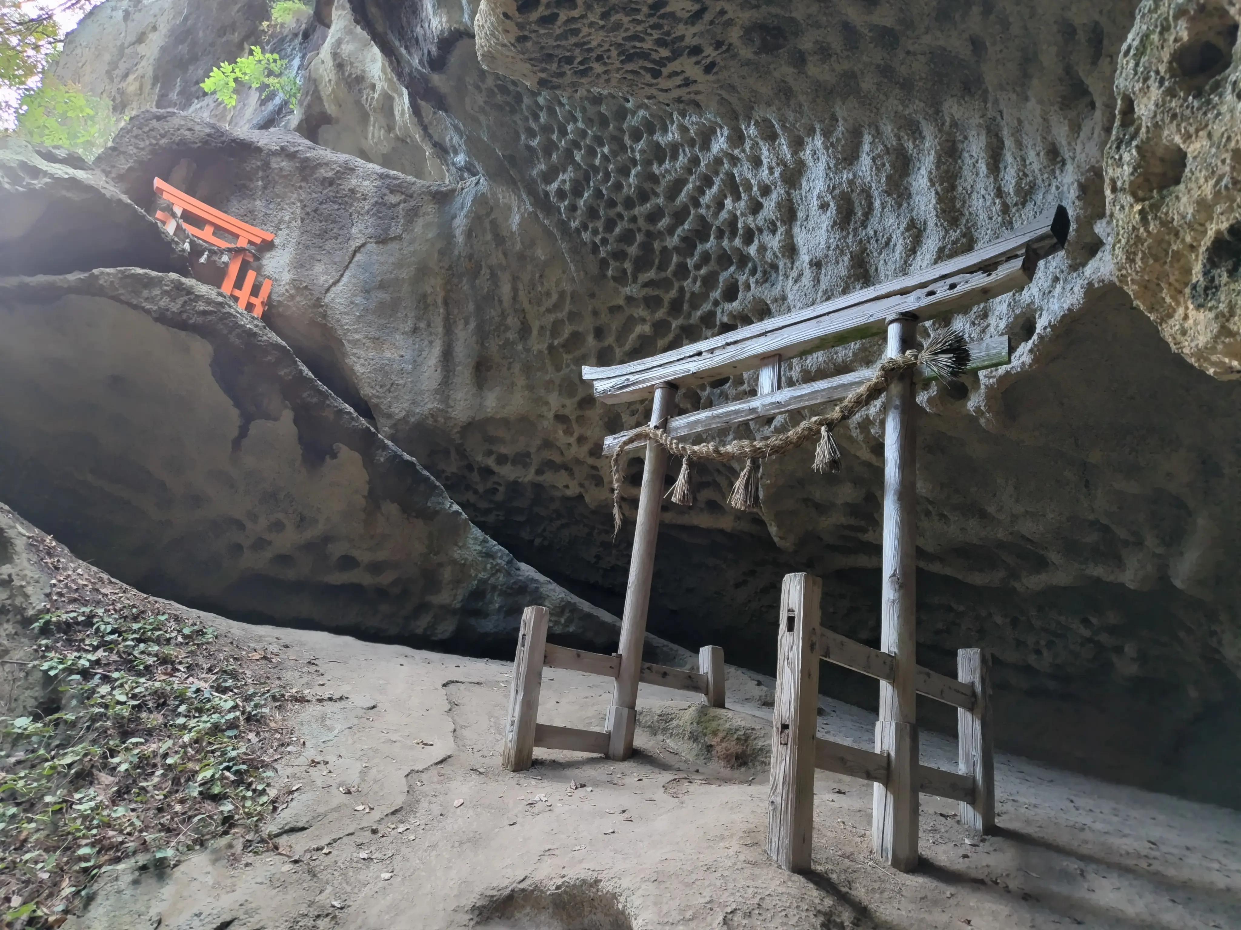 峯の浦・垂水遺跡