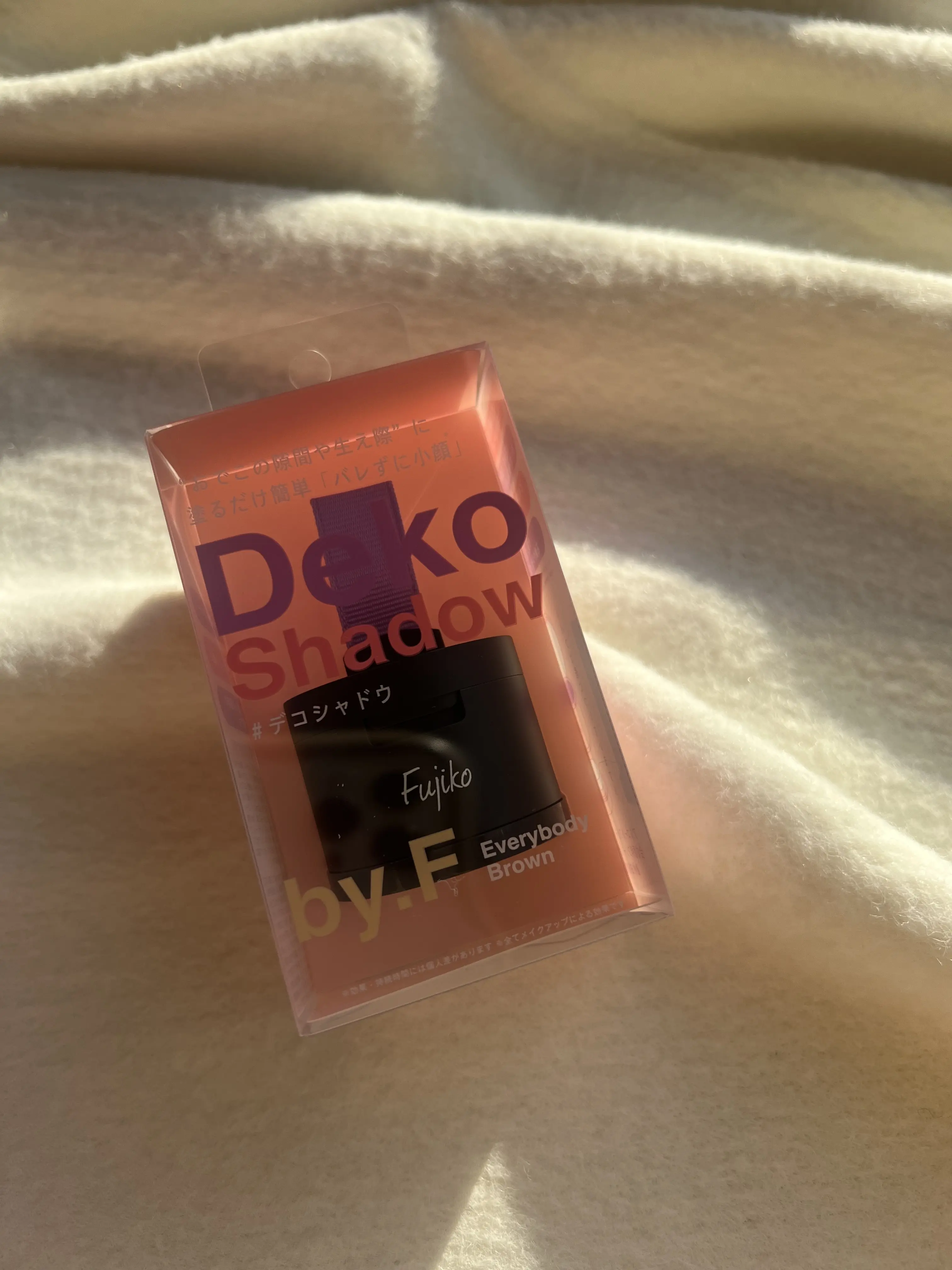 華やかに集う日。ソワレ・ドゥ・エクラ2025_1_17