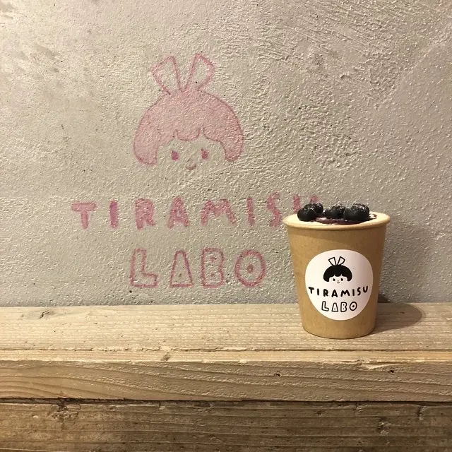 TIRAMISU LABO_1_3