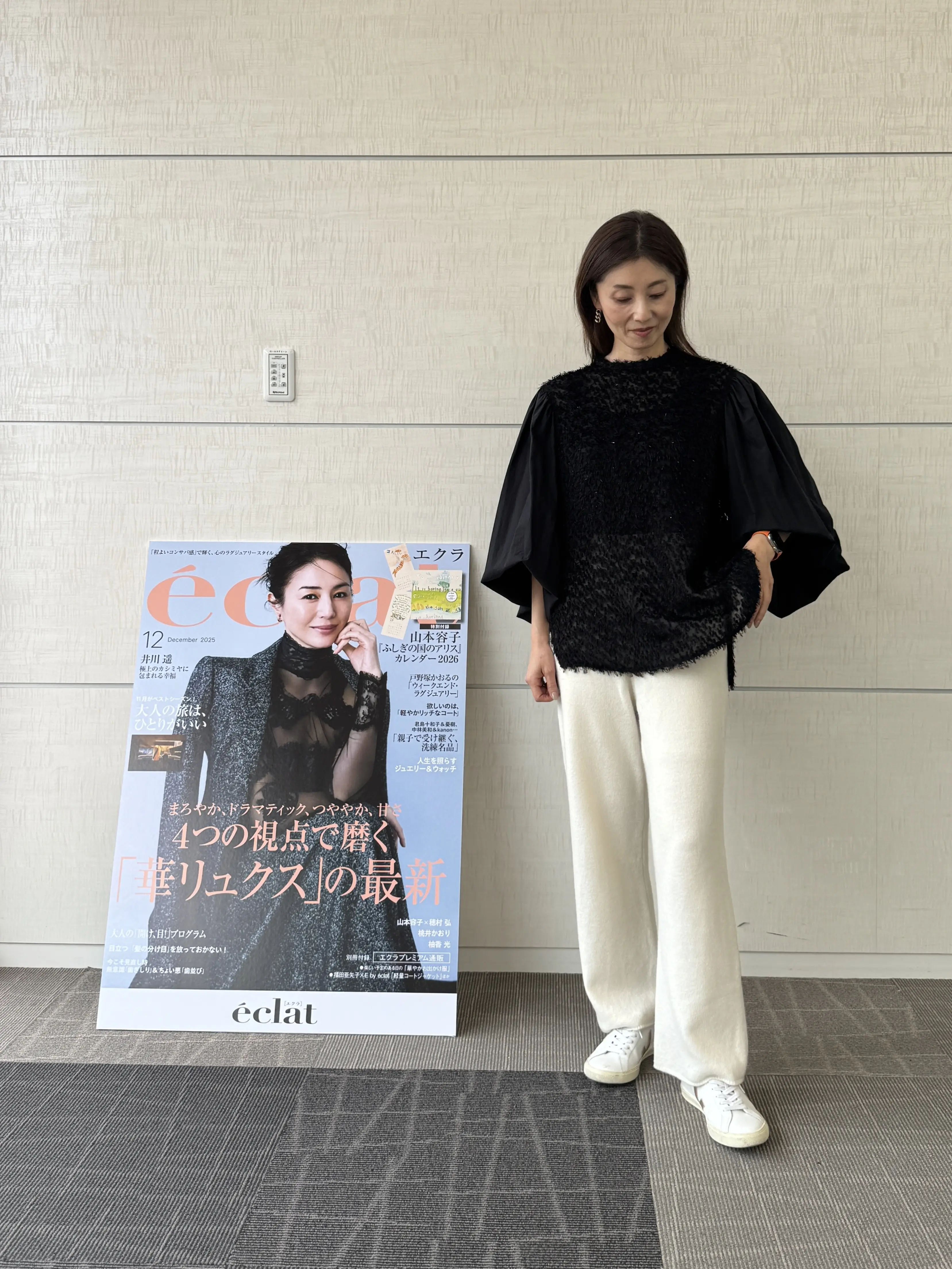 【エクラプレミアム通販　E by éclat　試着会】は、試着してみたくなるものばかりでした！_1_9