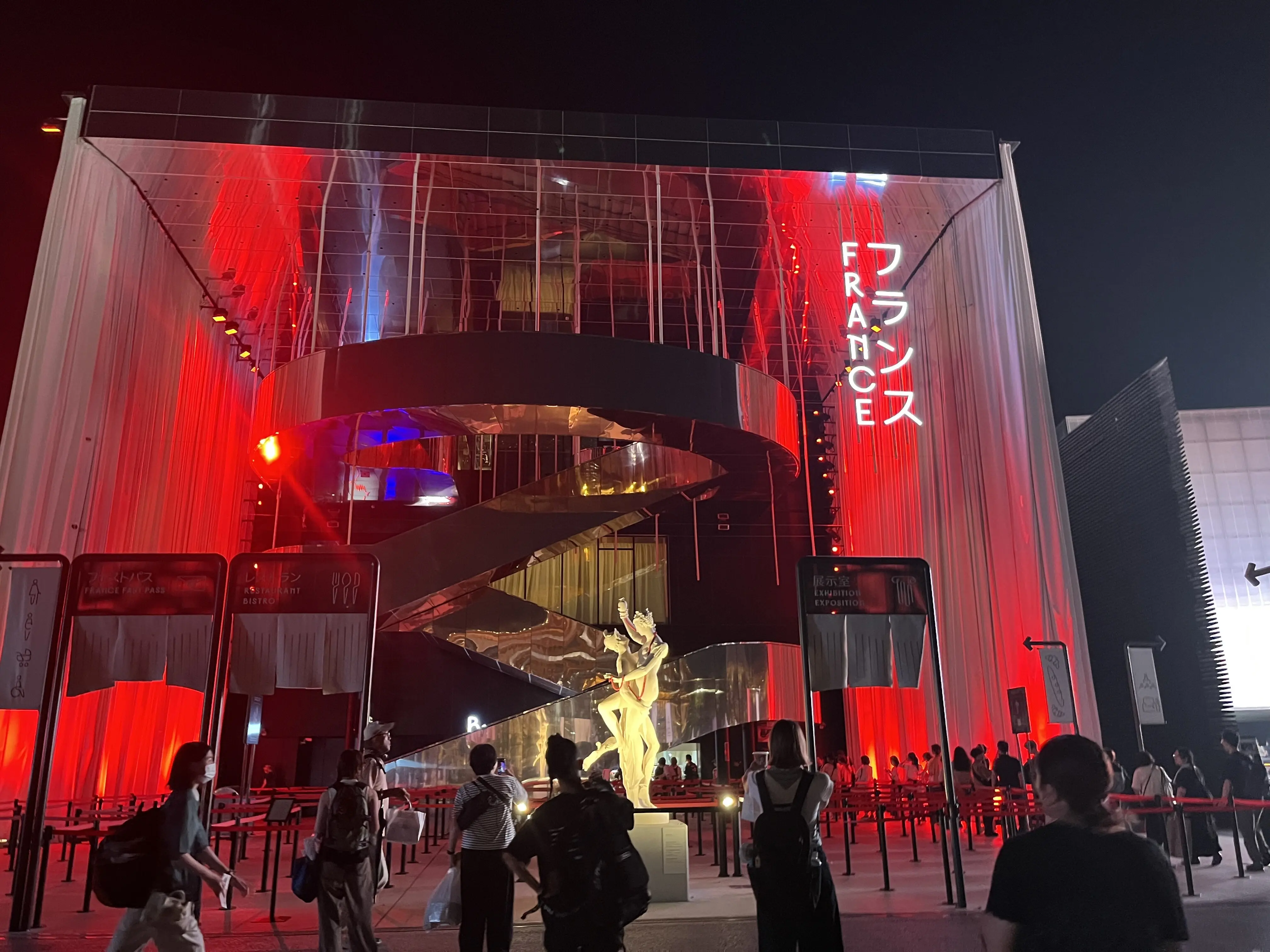 夜のフランス館
