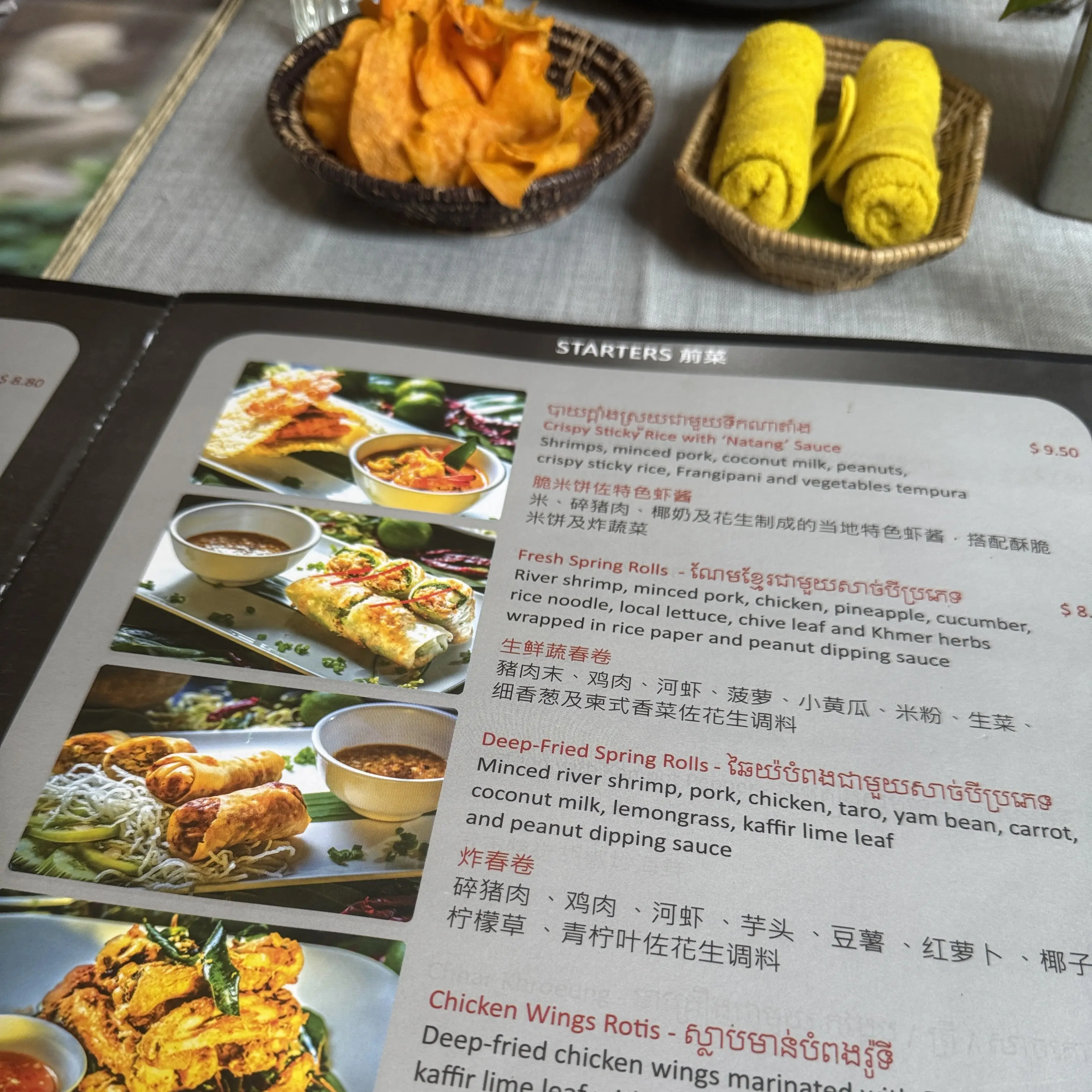 夏旅 to CAMBODIA🇰🇭番外編_1_15-1