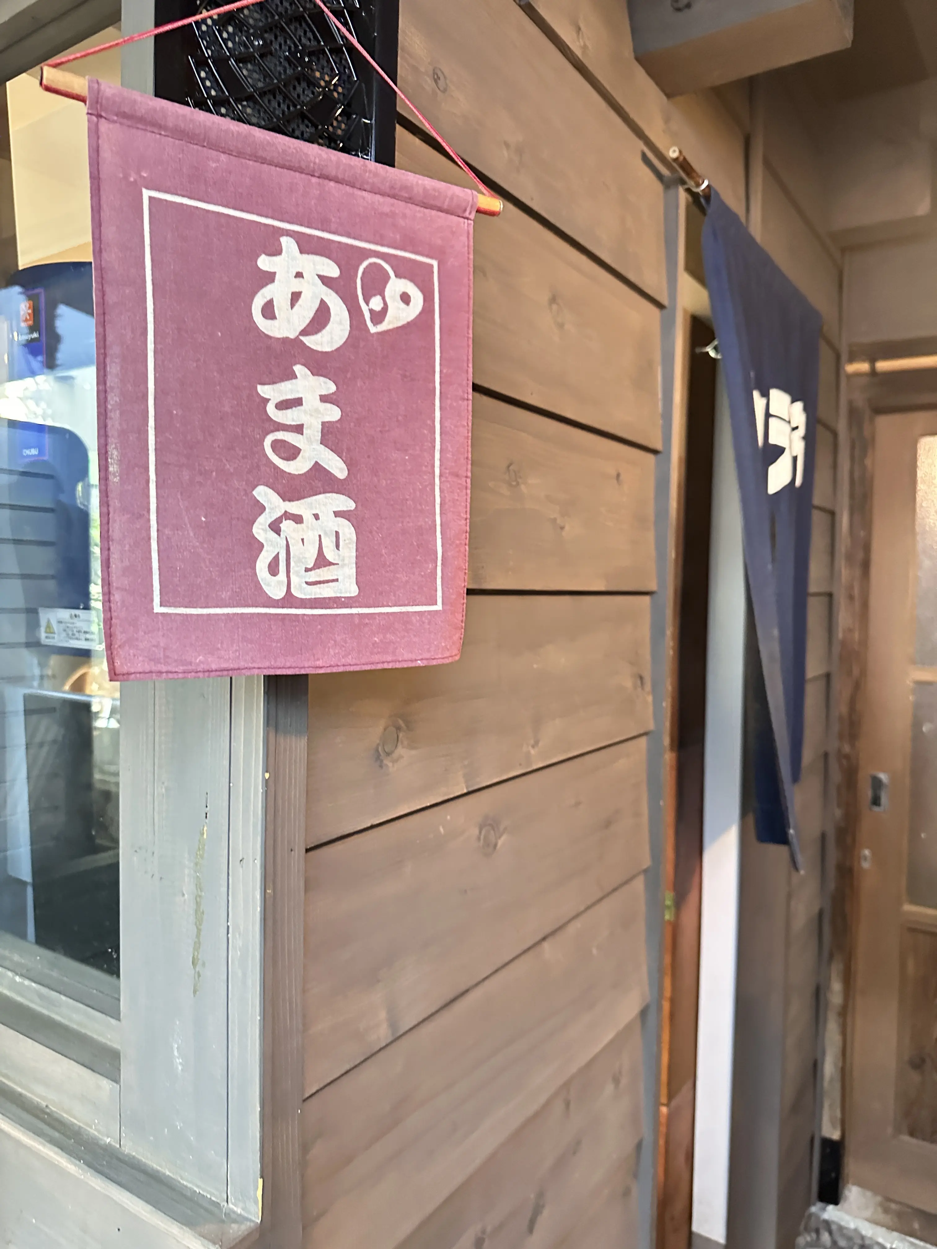 代官山で見つけた癒しカフェ、おひとり様もOK♡_1_11-2