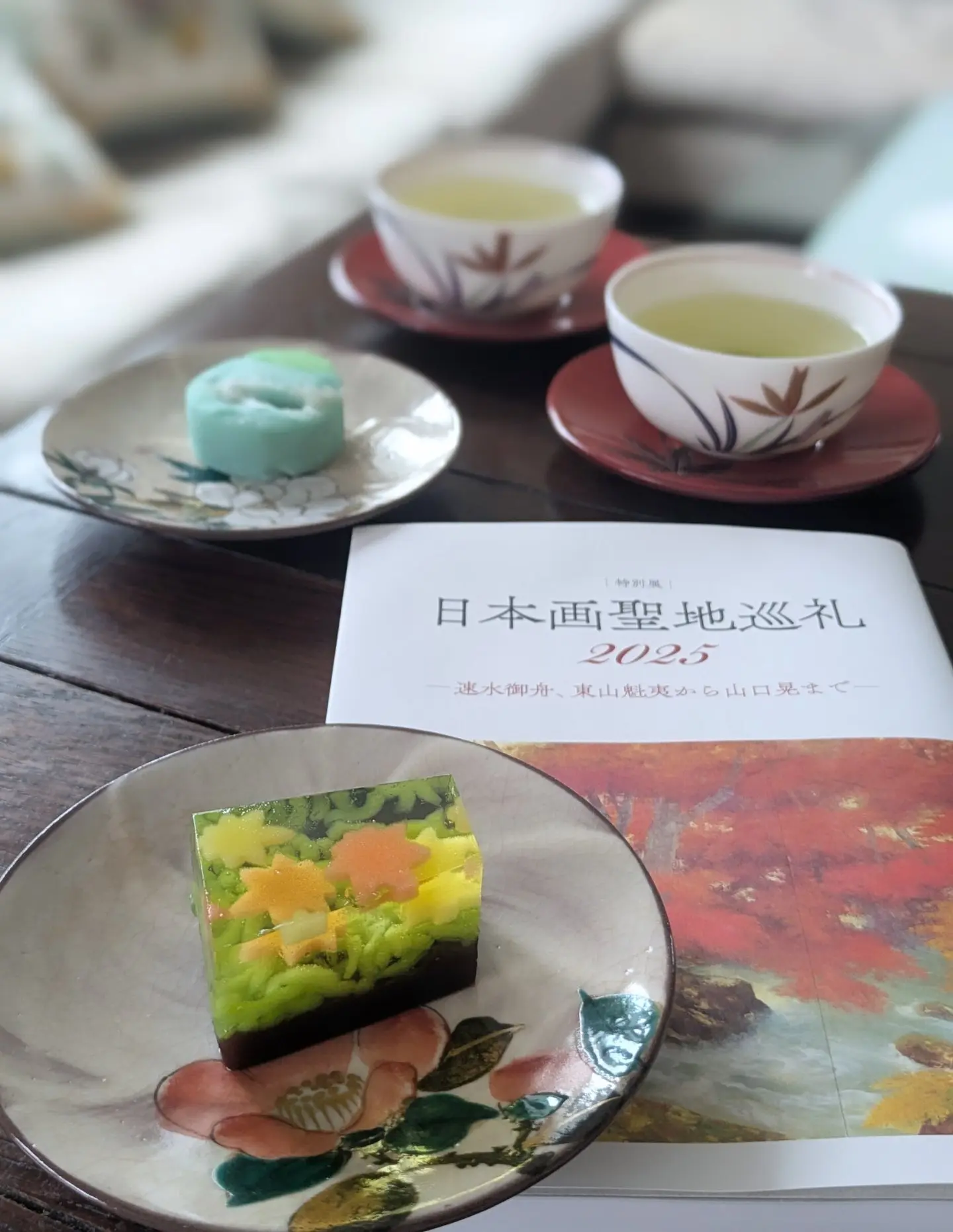 名画と巡る絶景【日本画聖地巡礼】展で心の旅へ。_1_21