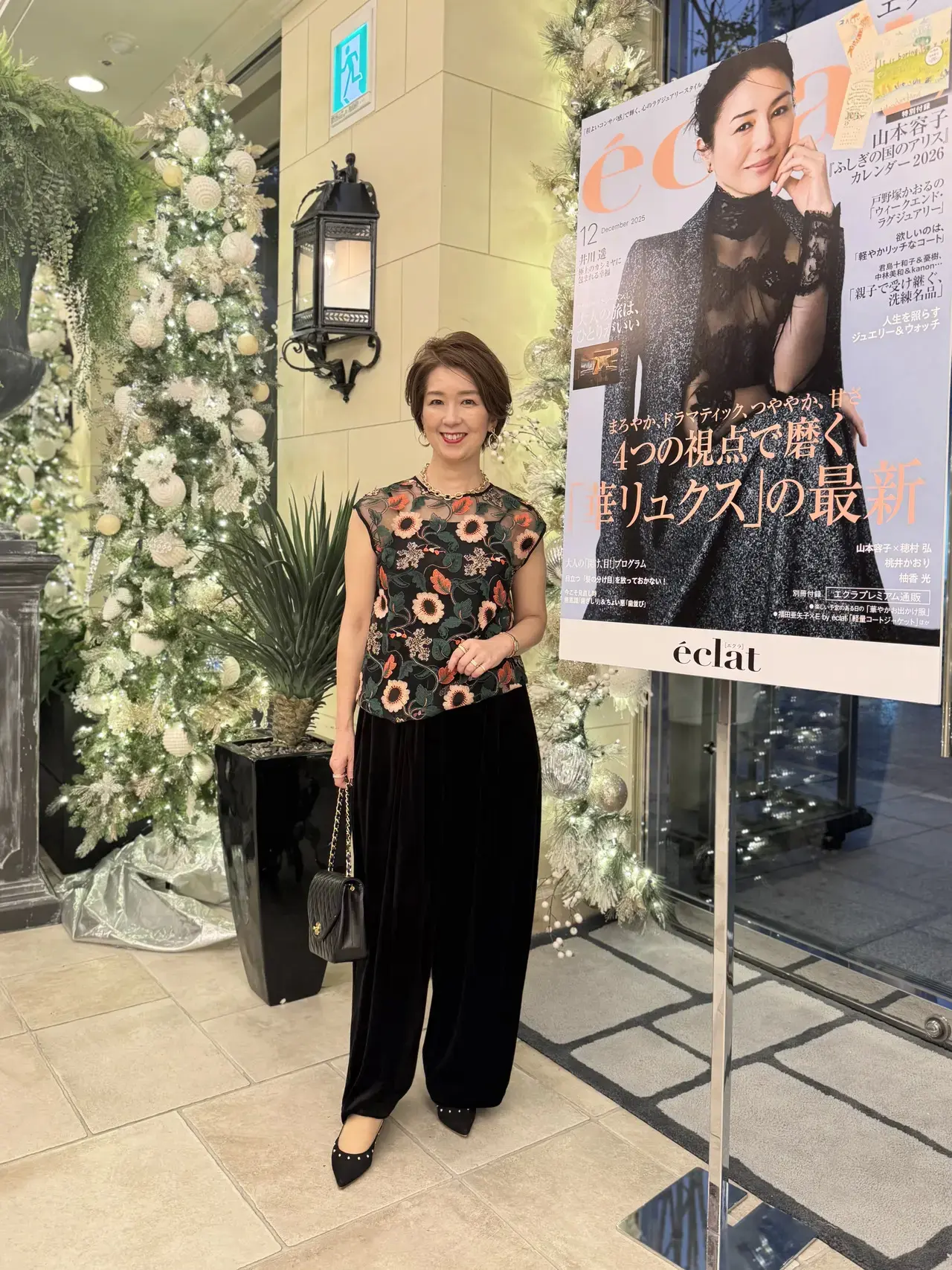 【おしゃれな40代・50代 冬の黒＆茶パンツコーデ】パーティ仕様からプチプラコーデまで。冬のパンツスタイルは素材感＆ディテールで勝負_1_6