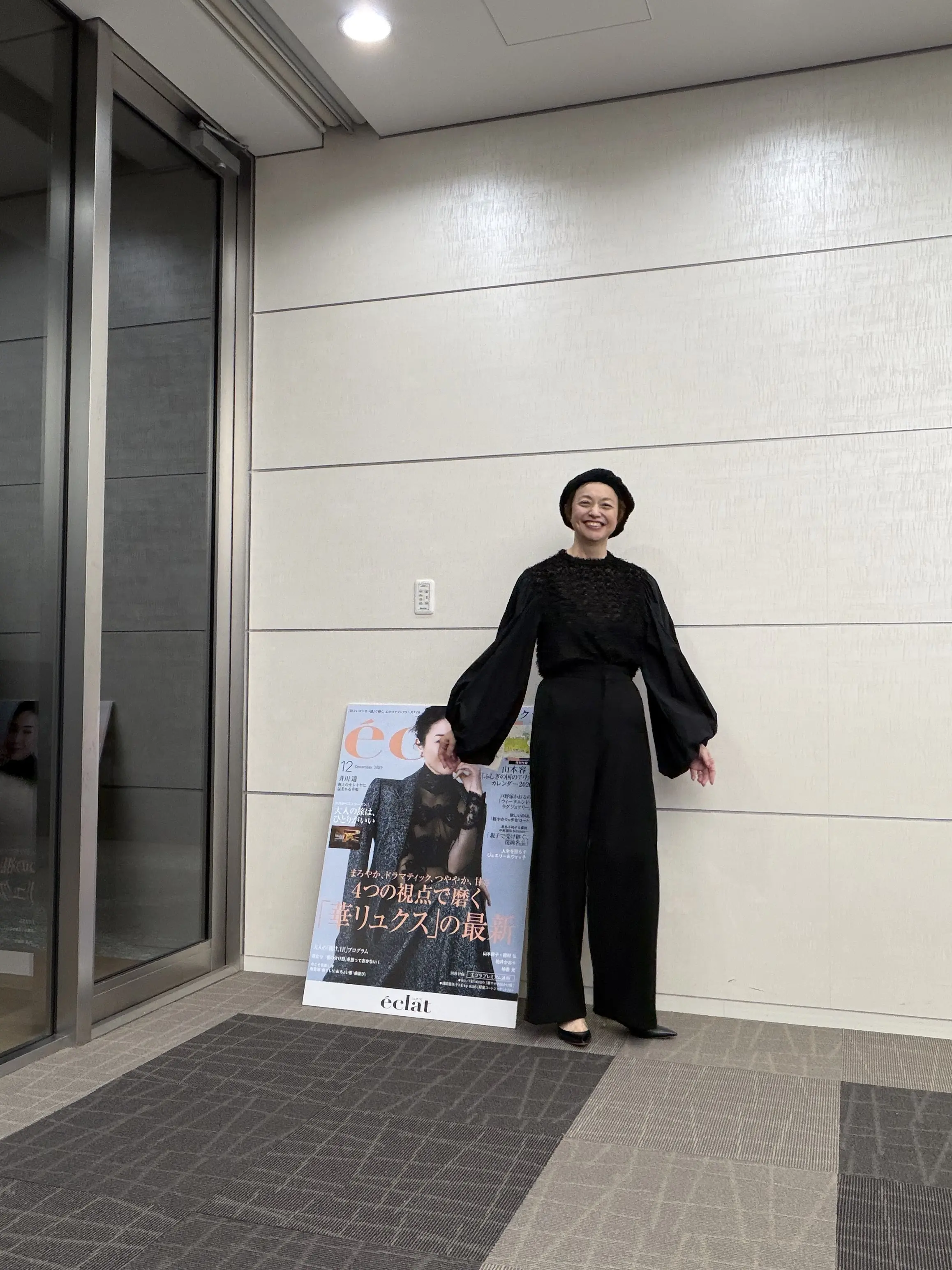 エクラプレミアム試着会　行ってきました♡_1_6-2