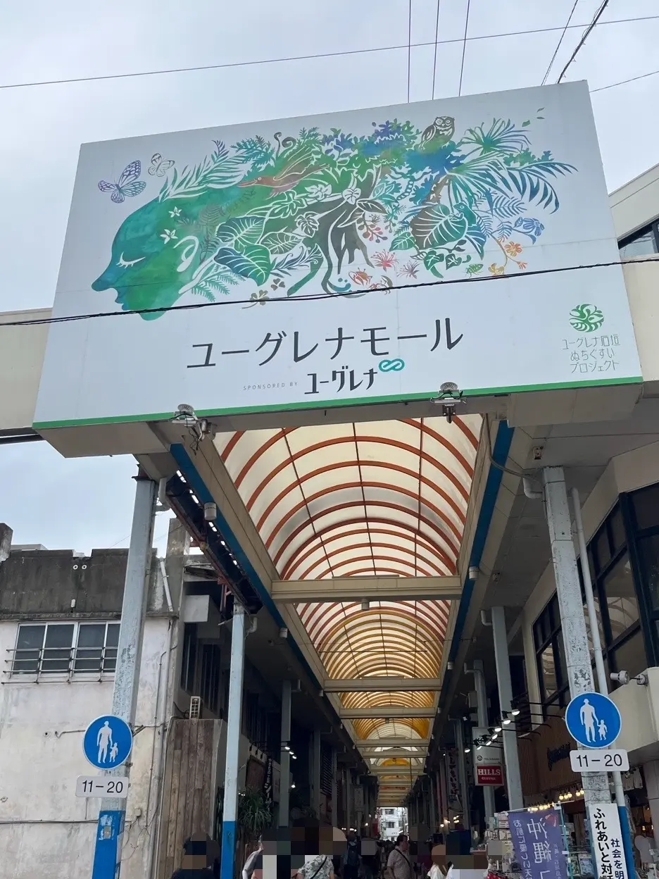 あ