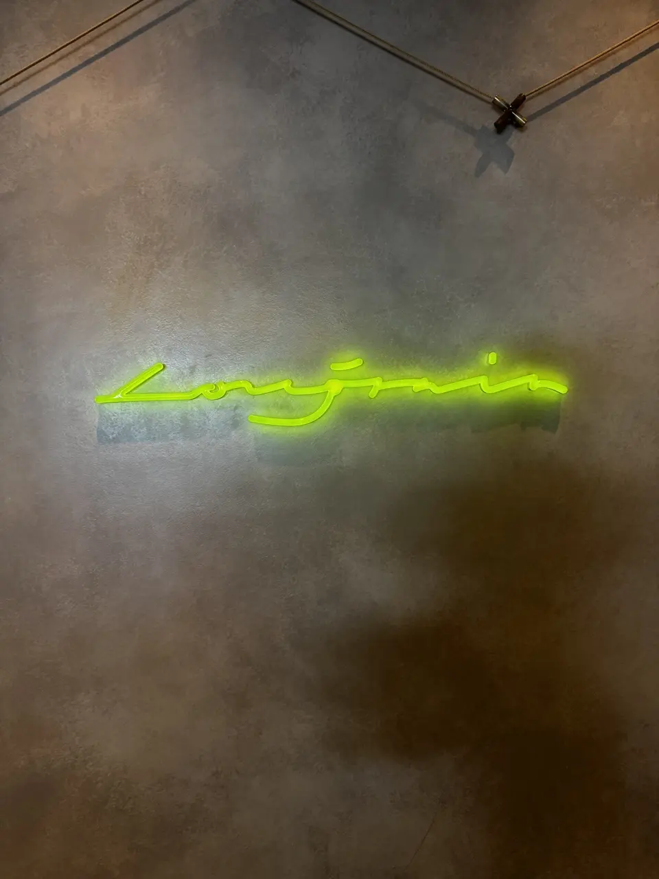Longrain ①