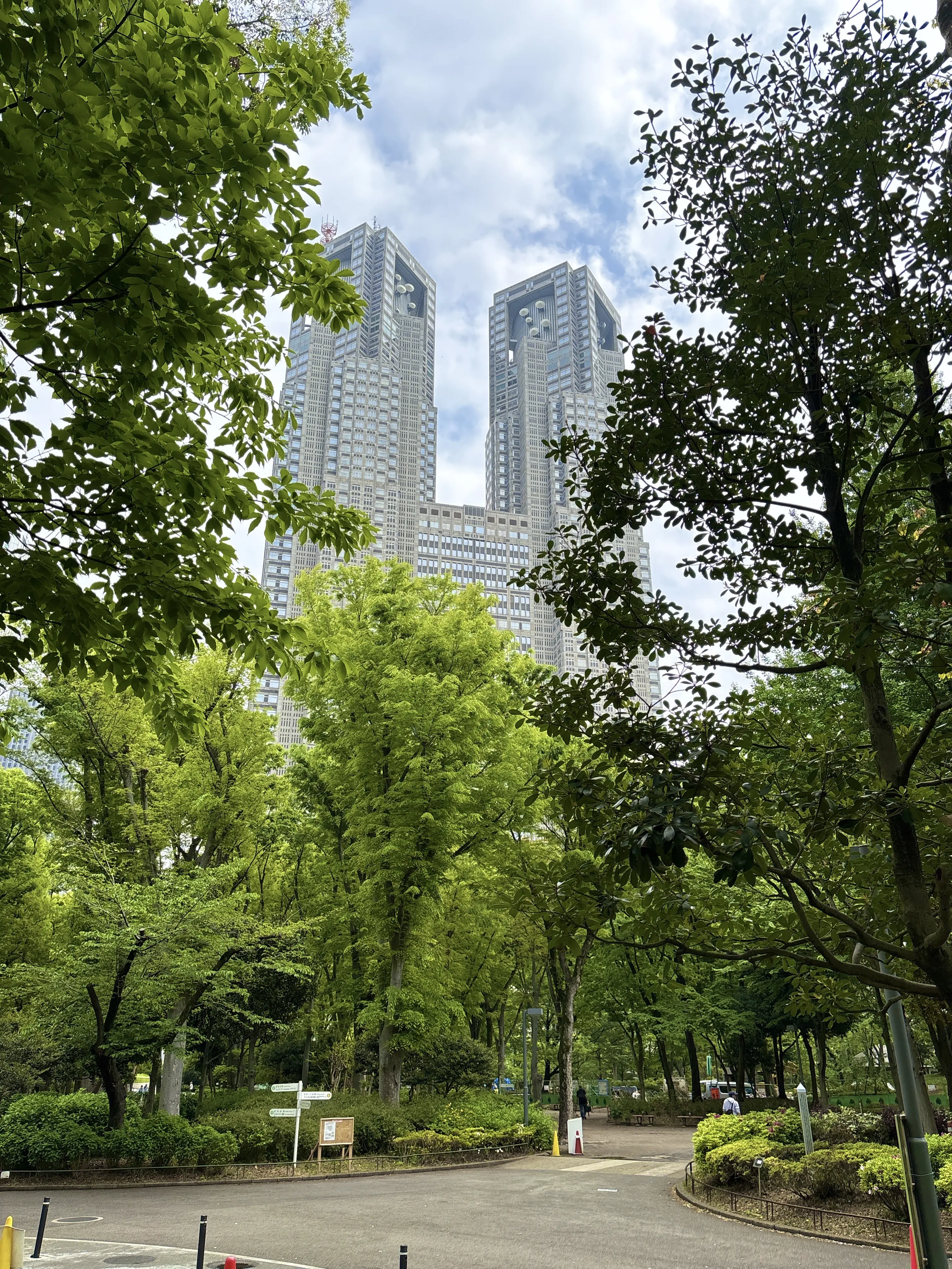新宿　都庁　