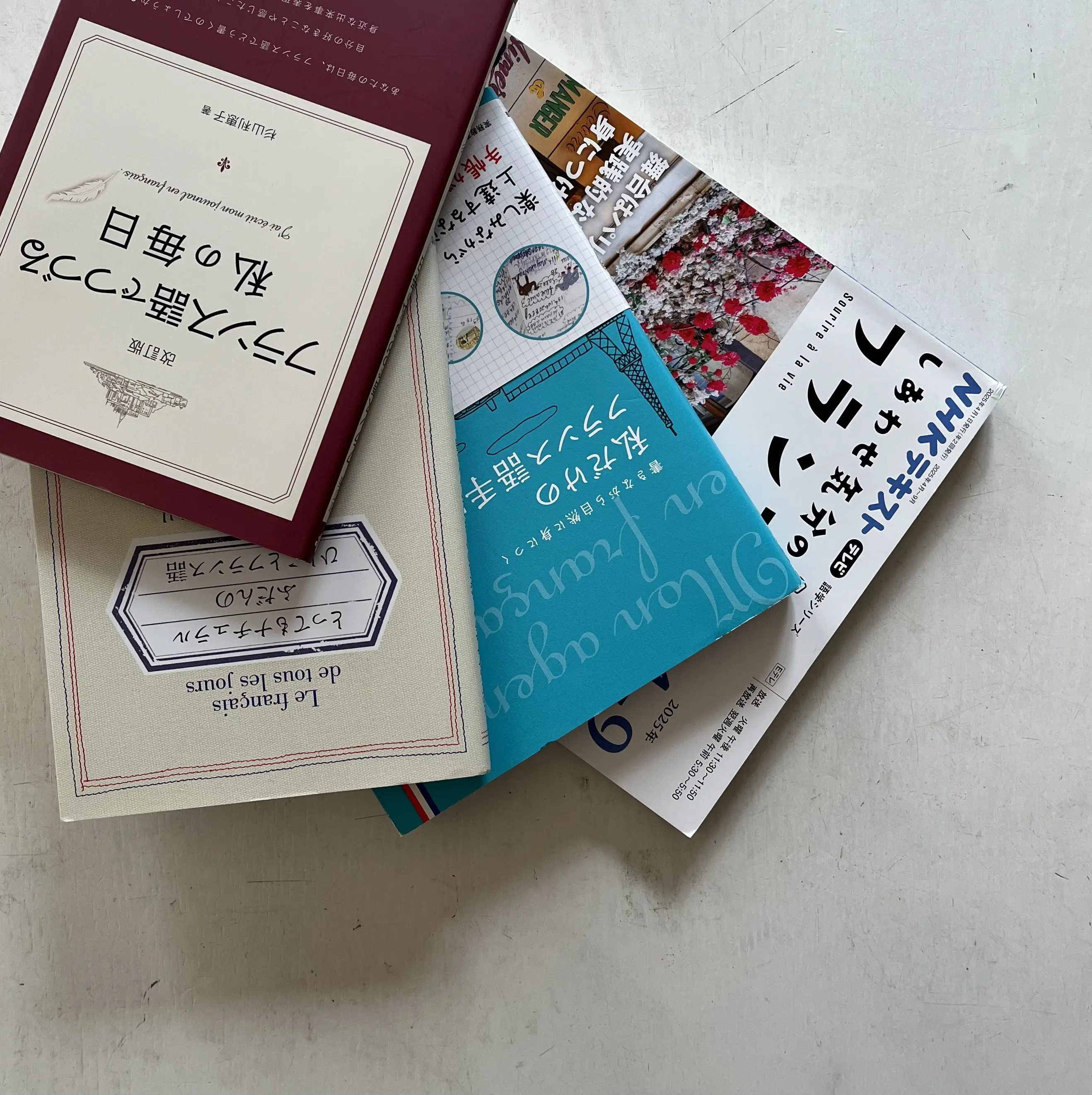 フランス語のテキスト