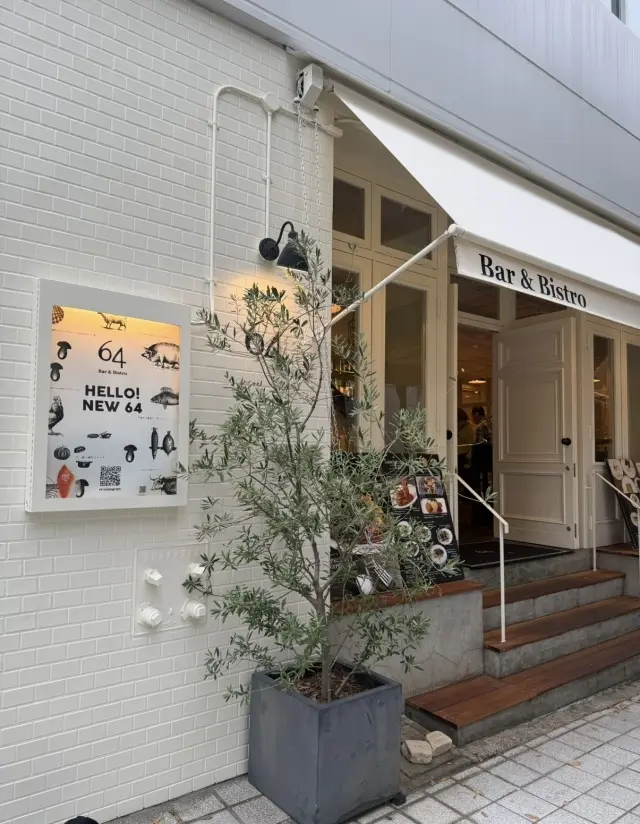 秋の着回しワンピースコーデ。わたしと秋とスイーツ_1_2