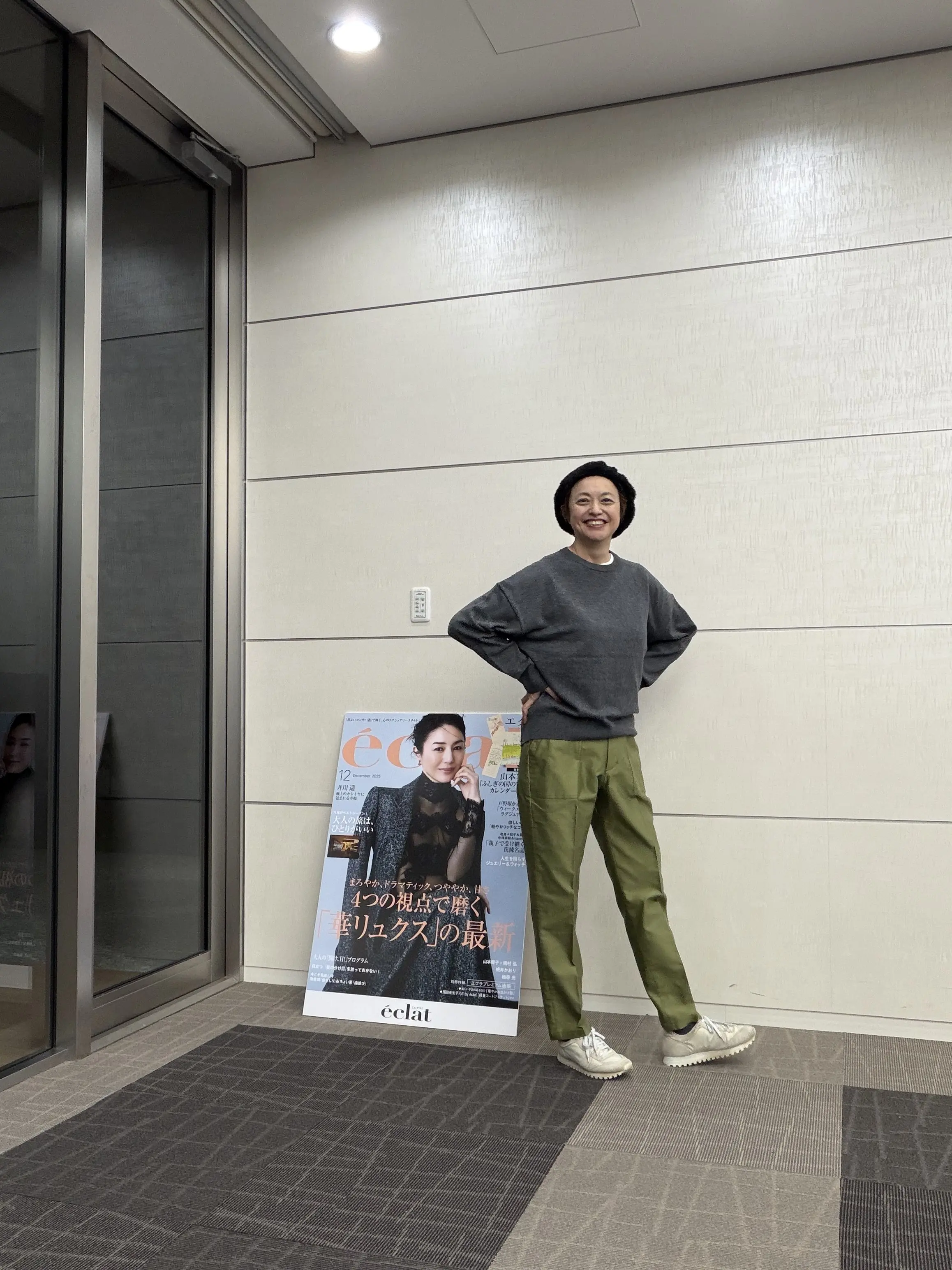 エクラプレミアム試着会　行ってきました♡_1_9