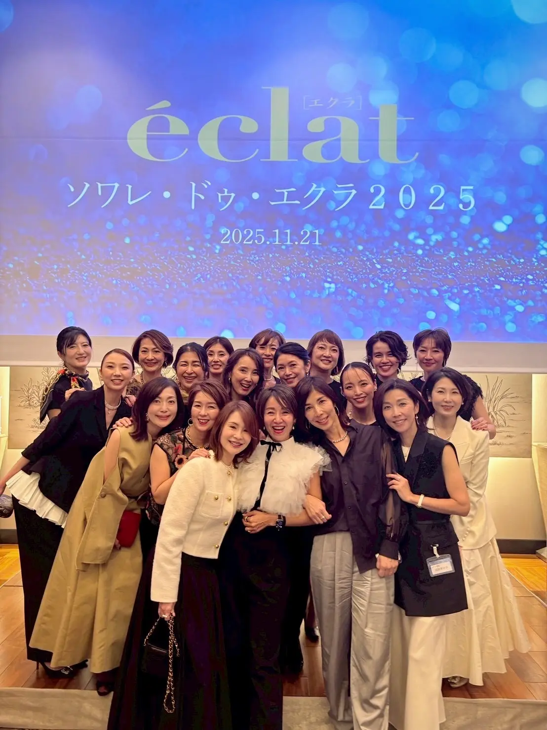 2025年のソワレ・ドゥ・エクラは更にラグジュリアスな夜会に進化_1_3