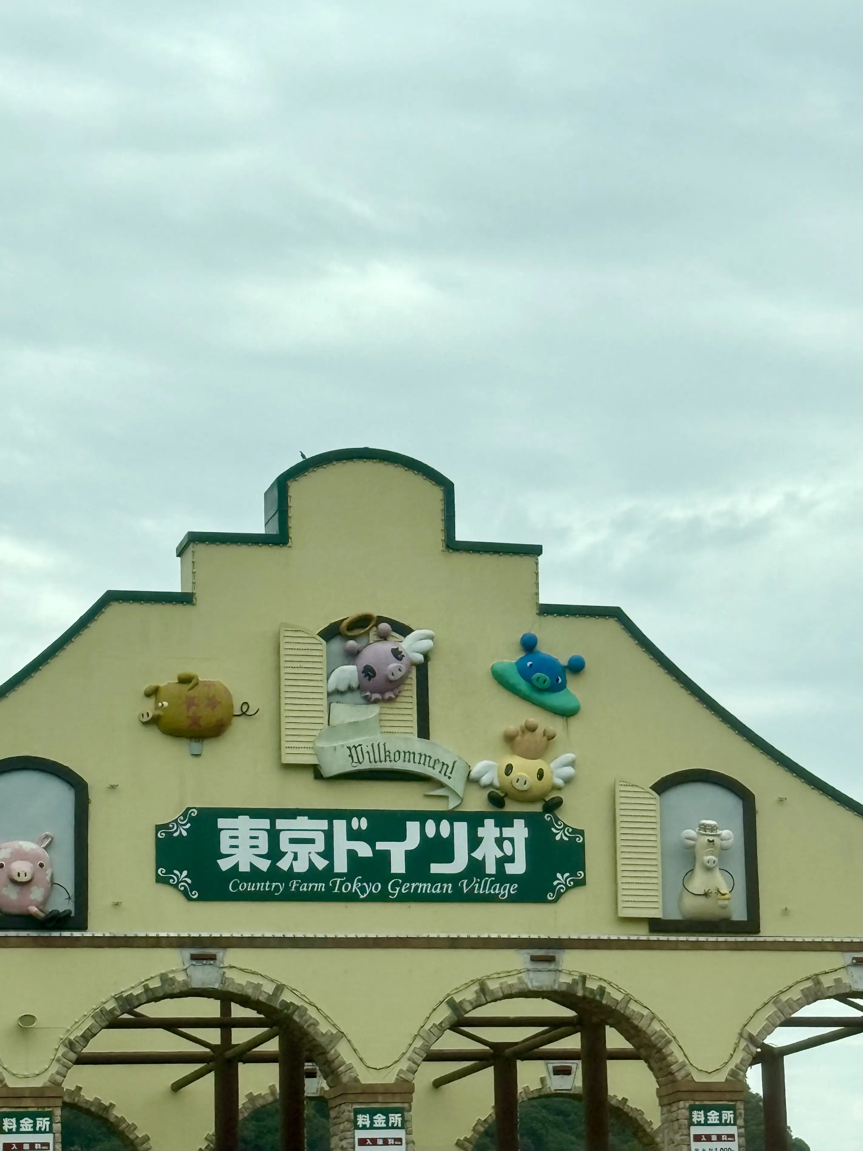 GUベロアTシャツのお出かけコーディネート♪_1_21