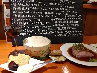 神戸でワインとキッシュといえば神戸・近藤亭　Quiche-ya　_1_5