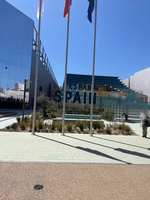 スペイン館