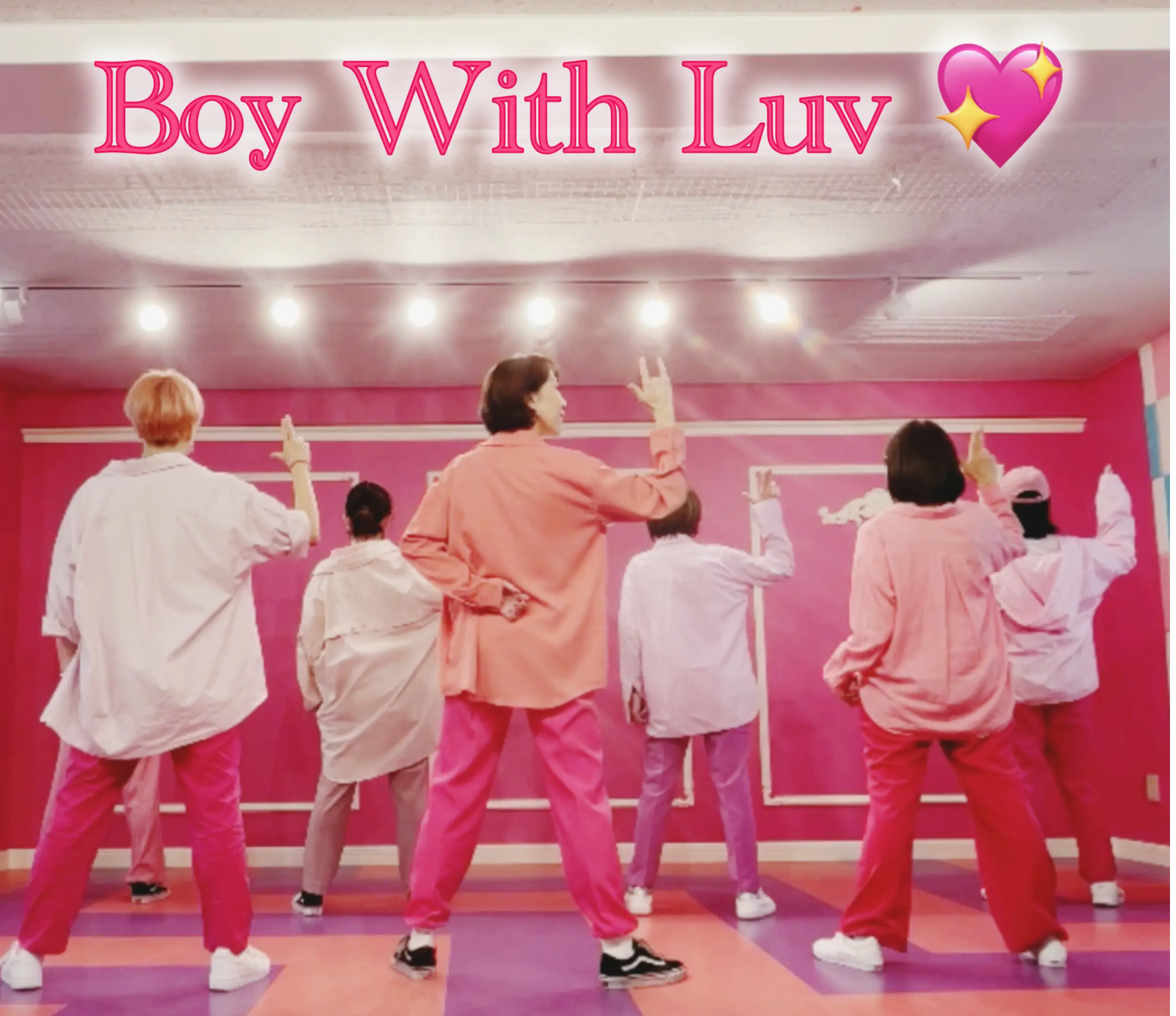 BTS BoyWithLuv ボーイウィズラブ 踊ってみた動画 エクラ Jマダム Hossii アラフィフ アラフォー