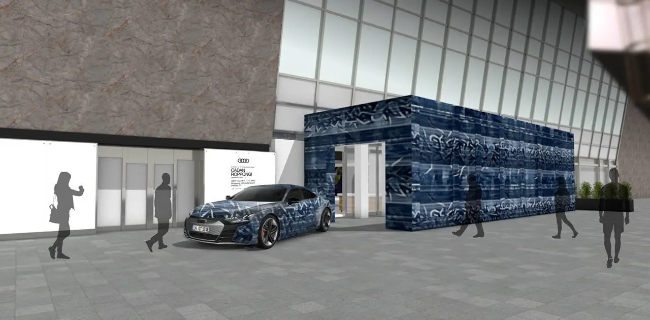 「CADAN ROPPONGI presented by Audi」