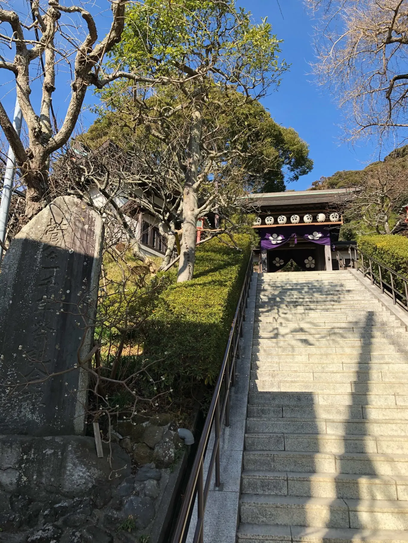 荏柄天神社前の階段