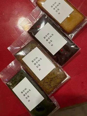 入手困難(？)BON BONS DE K のクッキー缶を求めて茅ヶ崎まで爆走チャリンコ_1_5