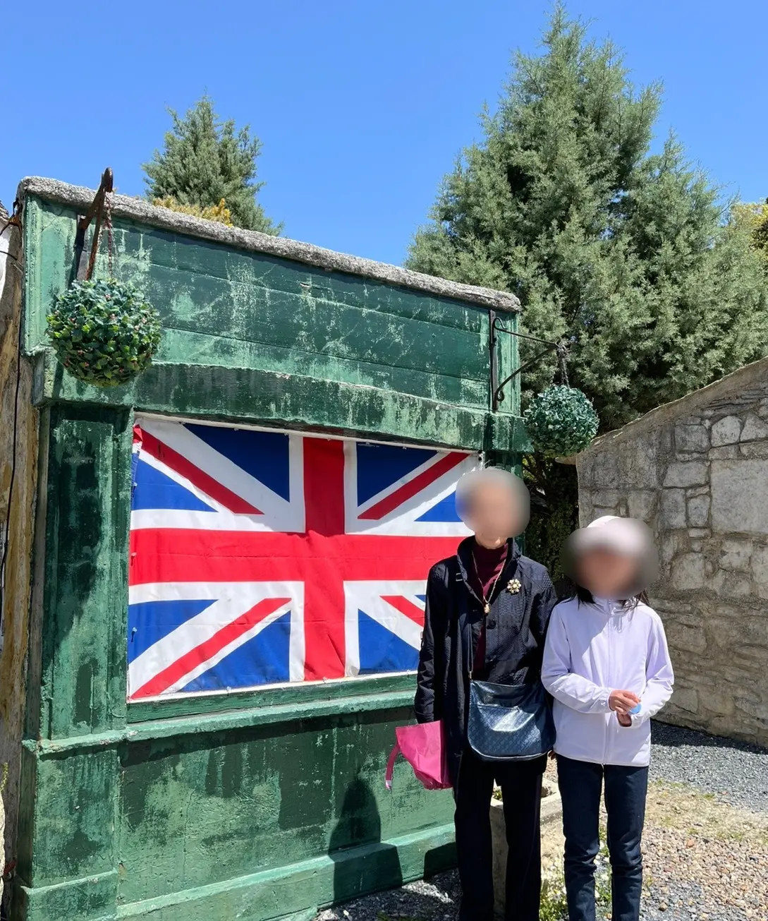 英国村　エントランス