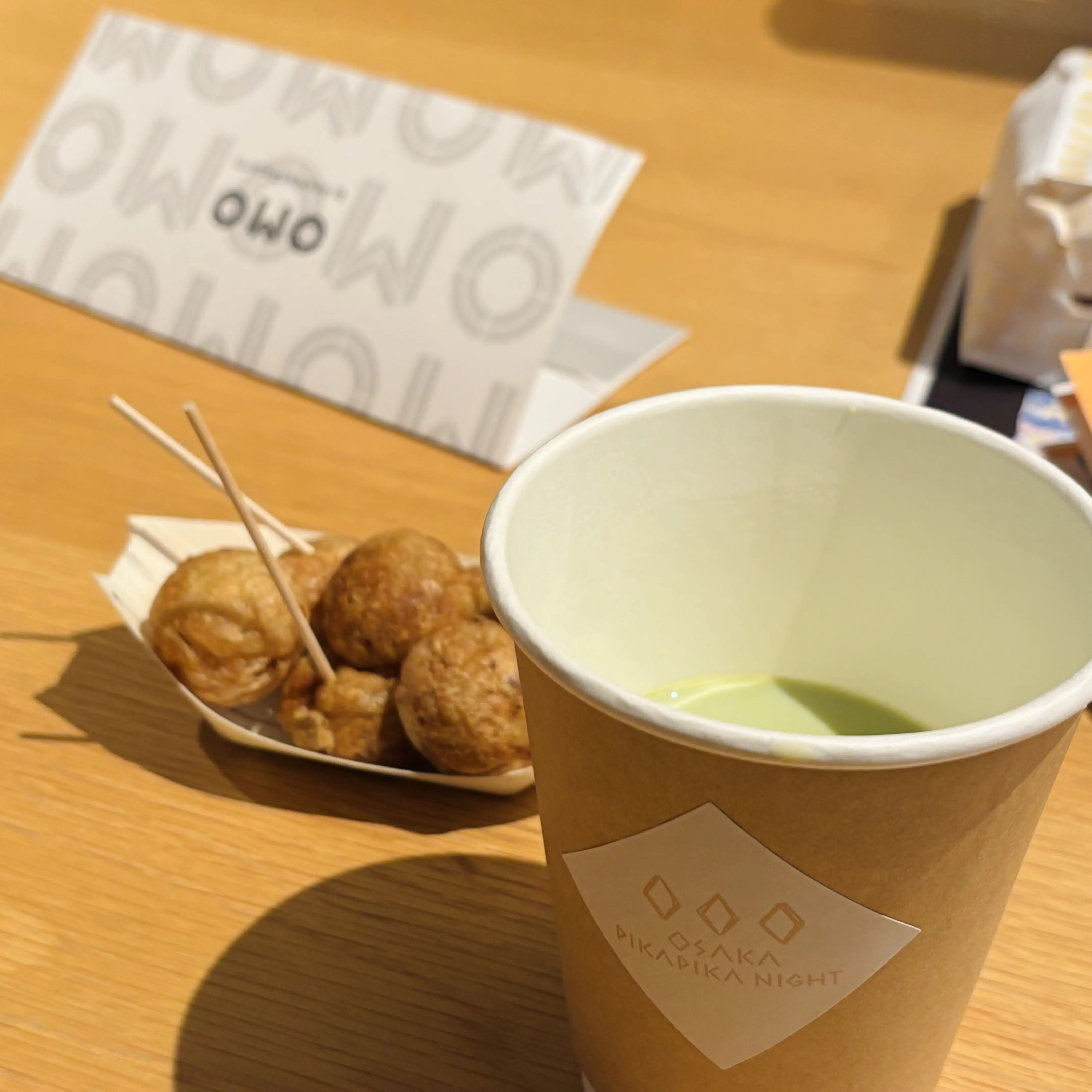 OMO7  大阪　星野リゾート ホカンス エクラ ピカピカナイト PIKAPIKANIGHT ラヂオ焼