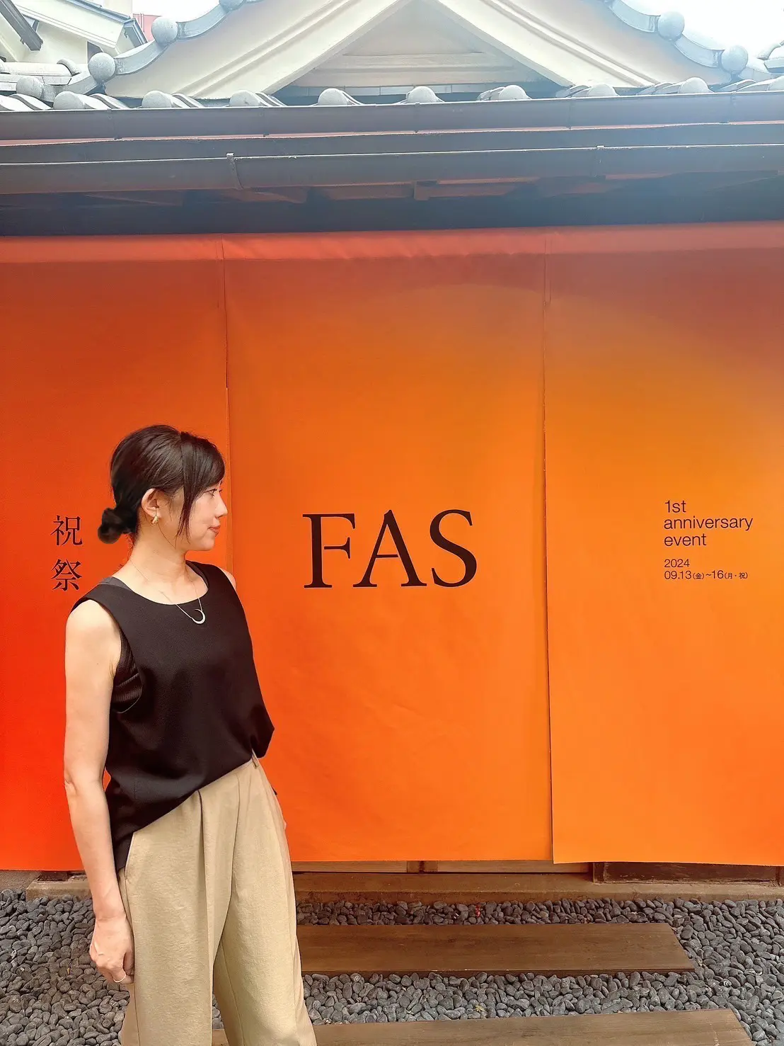 1周年で注目コスメに！『FAS』のpopup「祝祭」_1_3